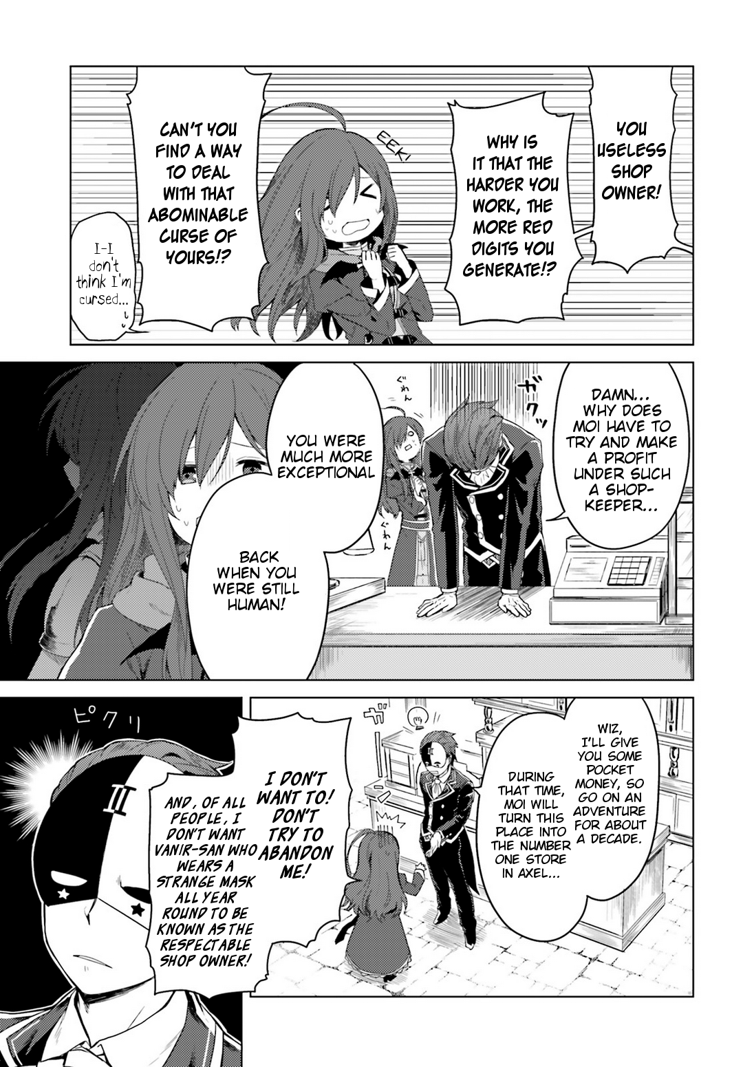 Kono Subarashii Sekai ni Shukufuku wo! Spin-off: Kono Kamen no Akuma ni Soudan wo! Moi Has Started Helping People 第5页