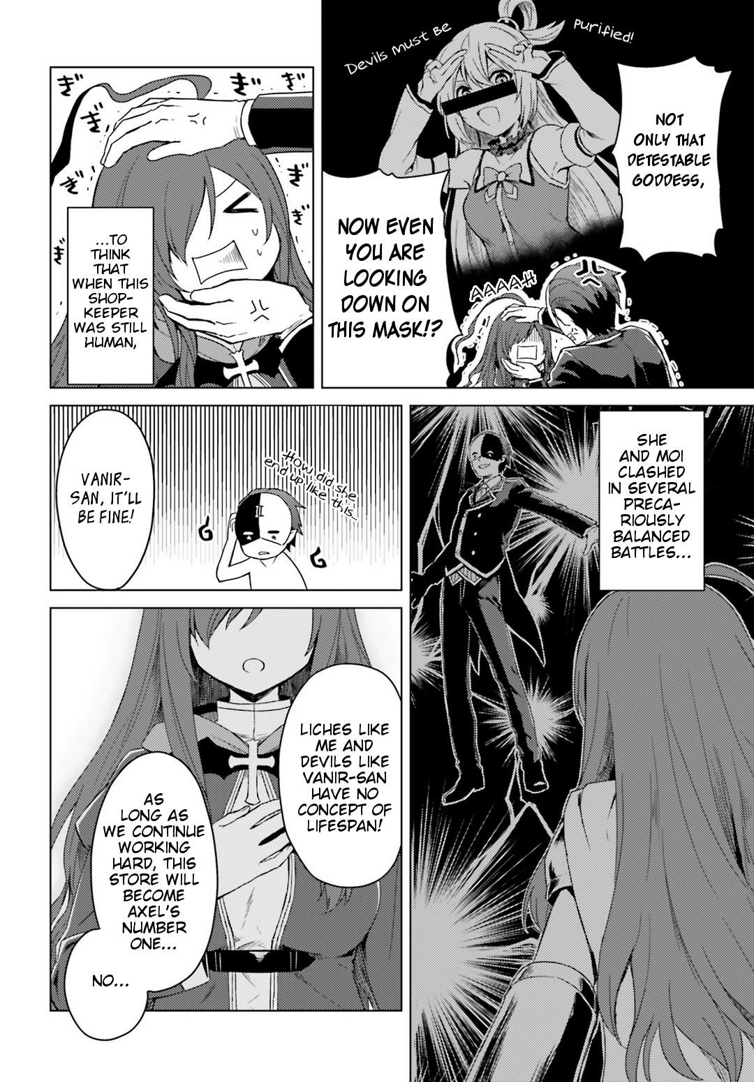 Kono Subarashii Sekai ni Shukufuku wo! Spin-off: Kono Kamen no Akuma ni Soudan wo! Moi Has Started Helping People 第6页