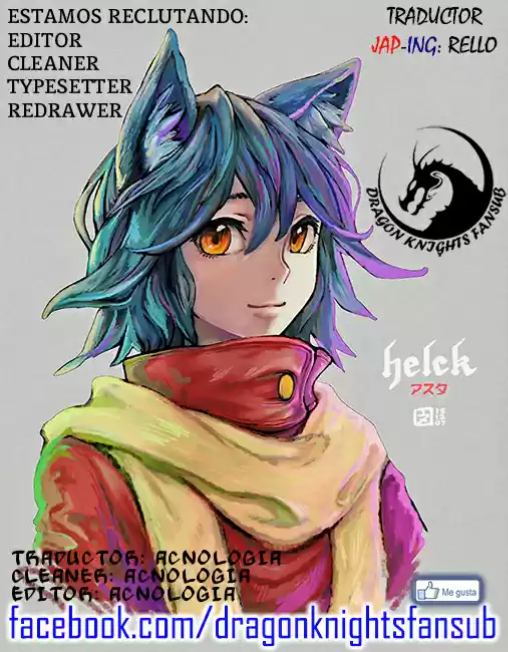 Helck Propuesta 第1页