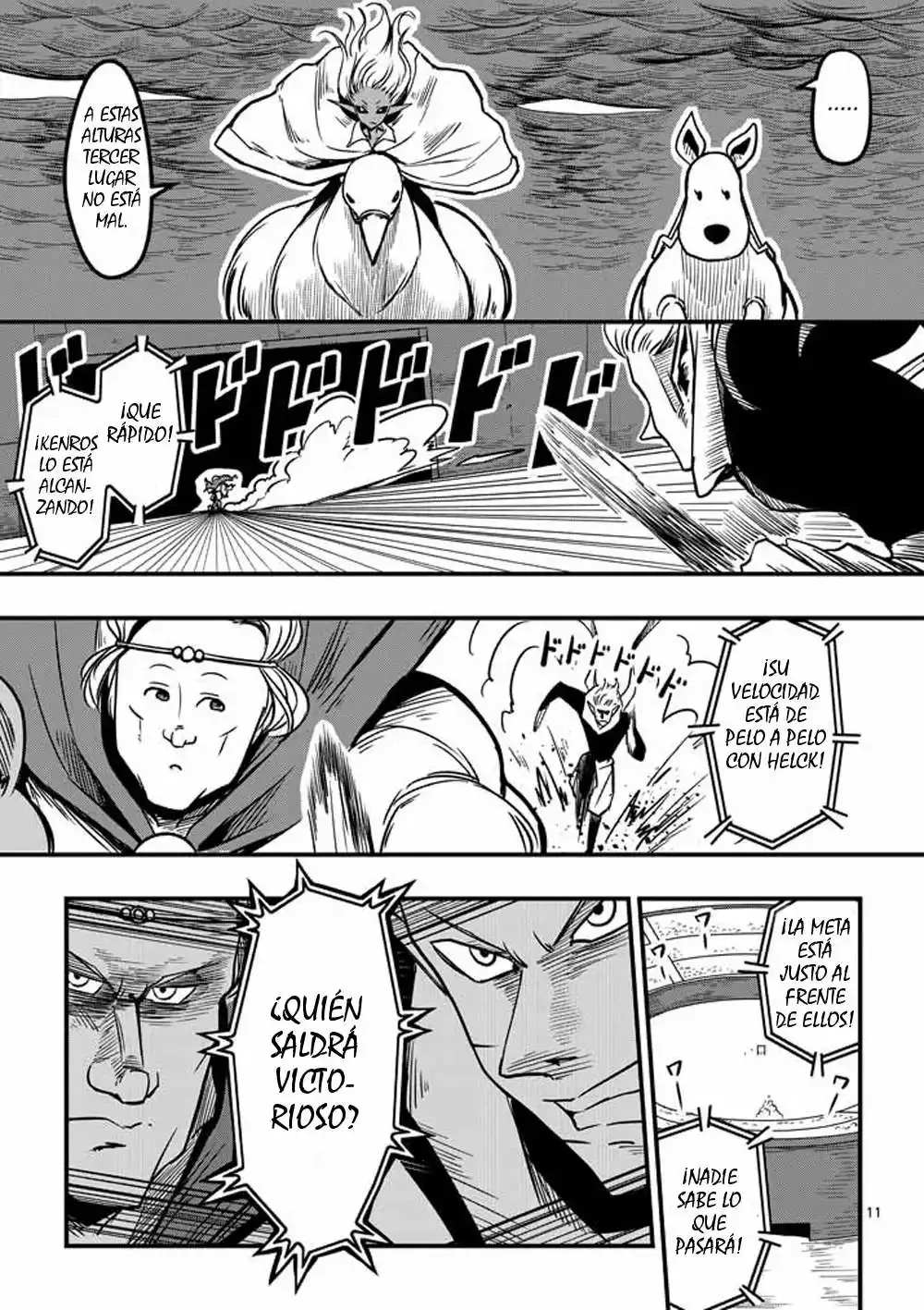 Helck Propuesta 第12页