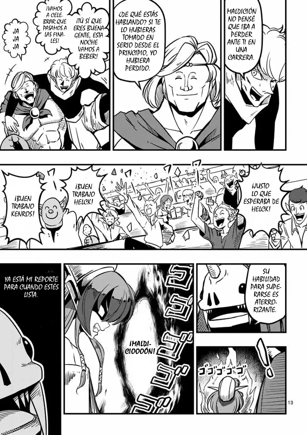 Helck Propuesta 第13页