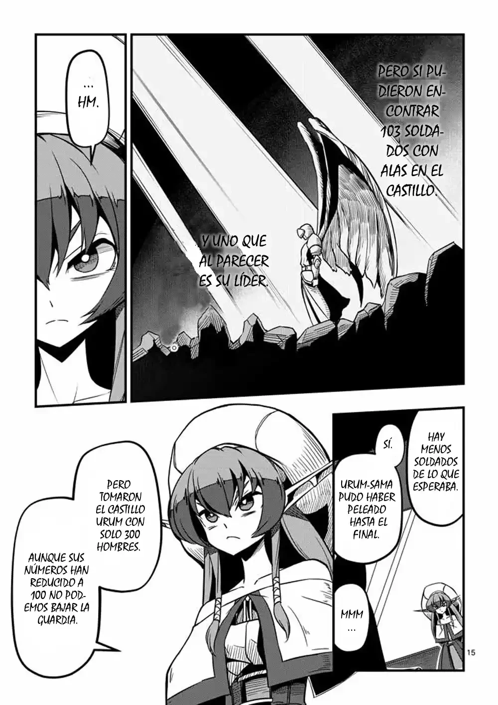 Helck Propuesta 第16页