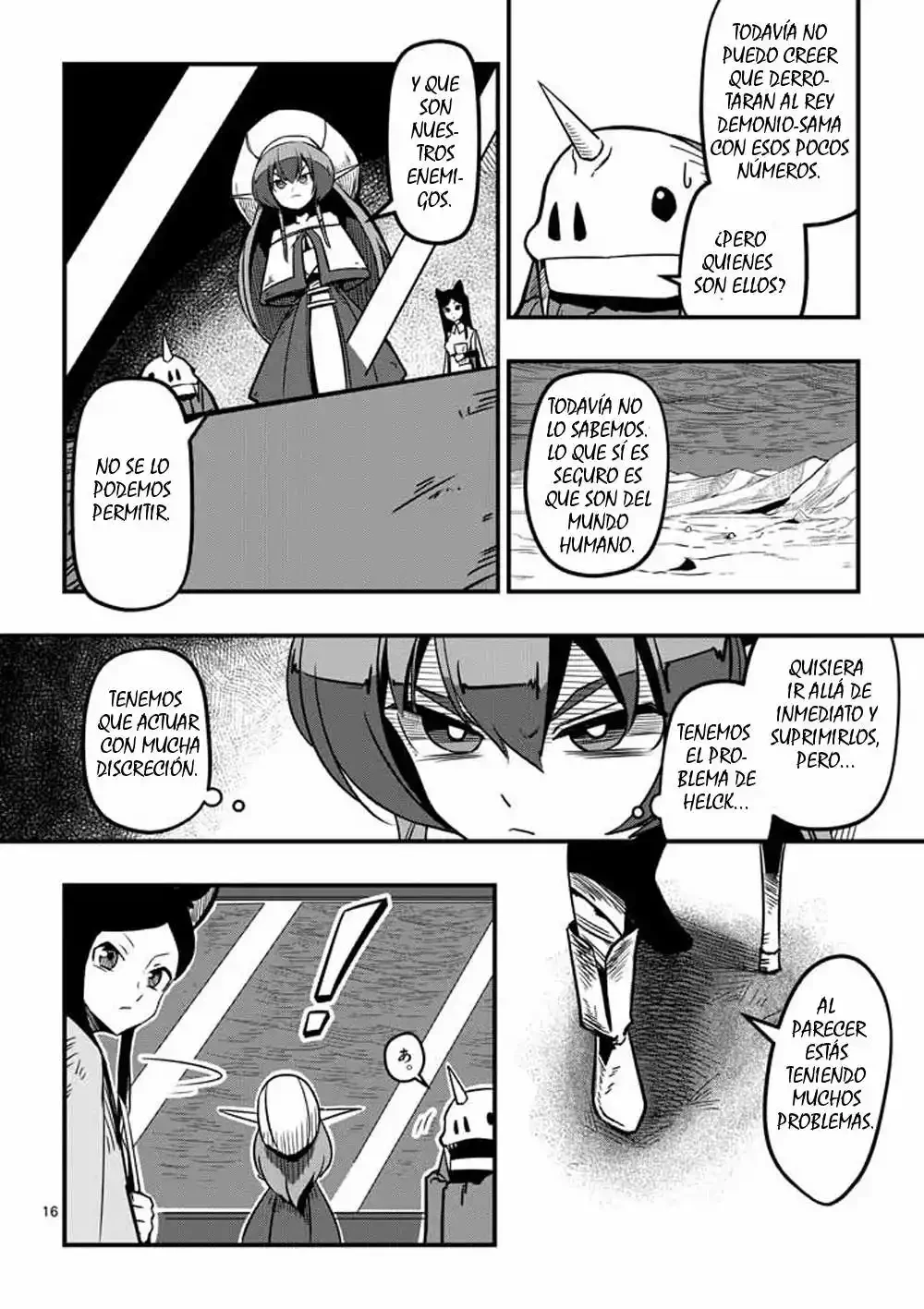 Helck Propuesta 第17页