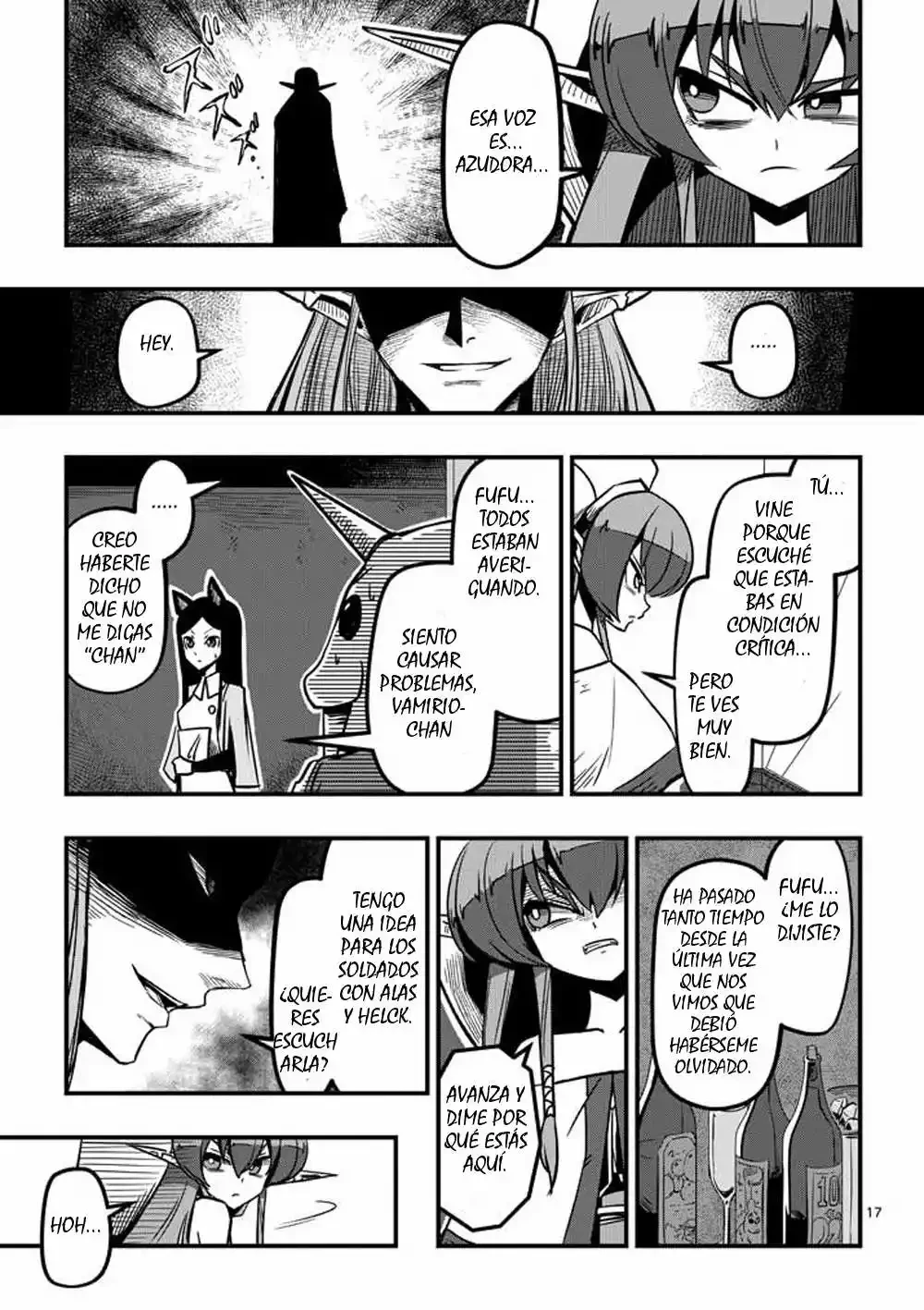 Helck Propuesta 第18页