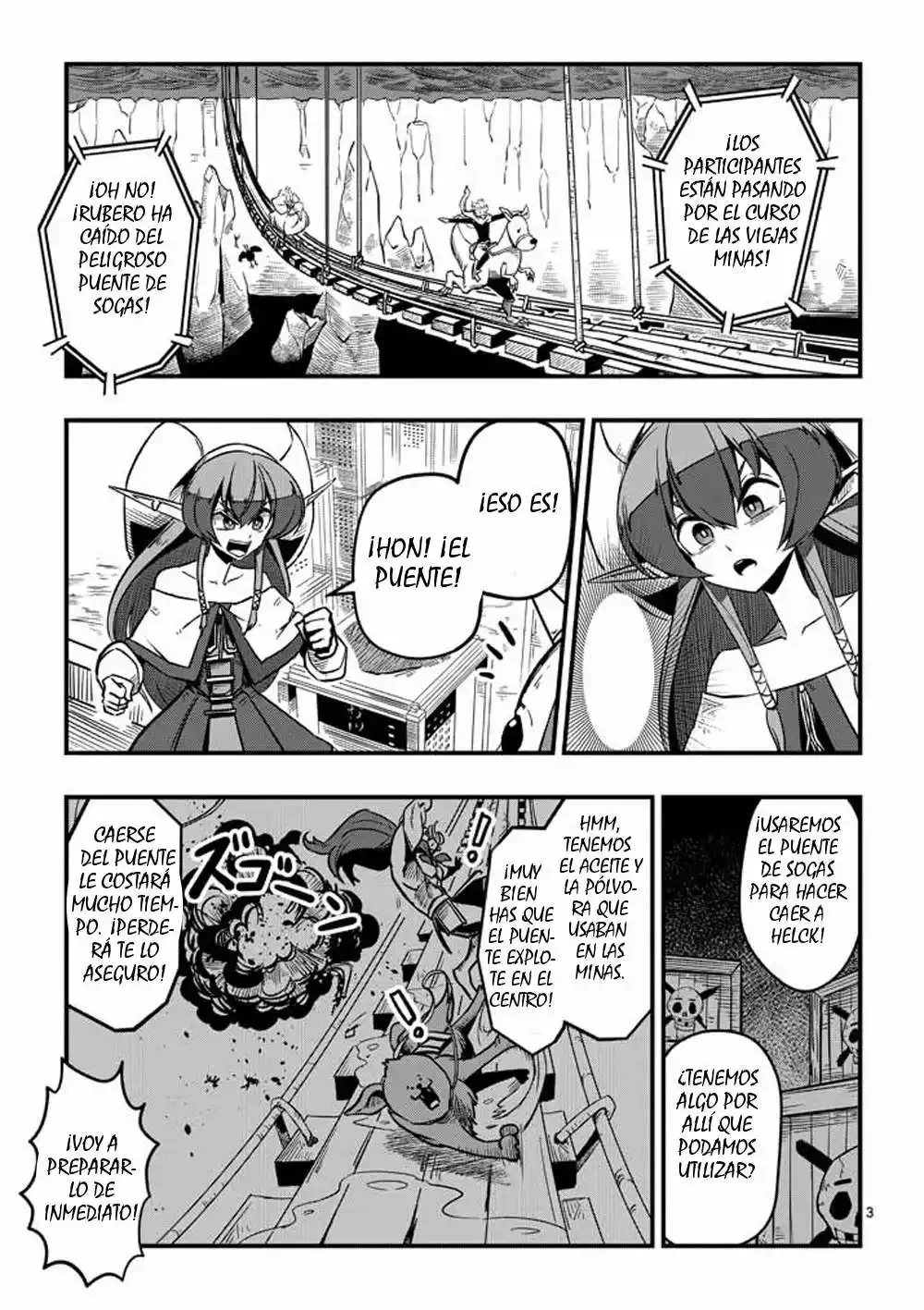 Helck Propuesta 第4页