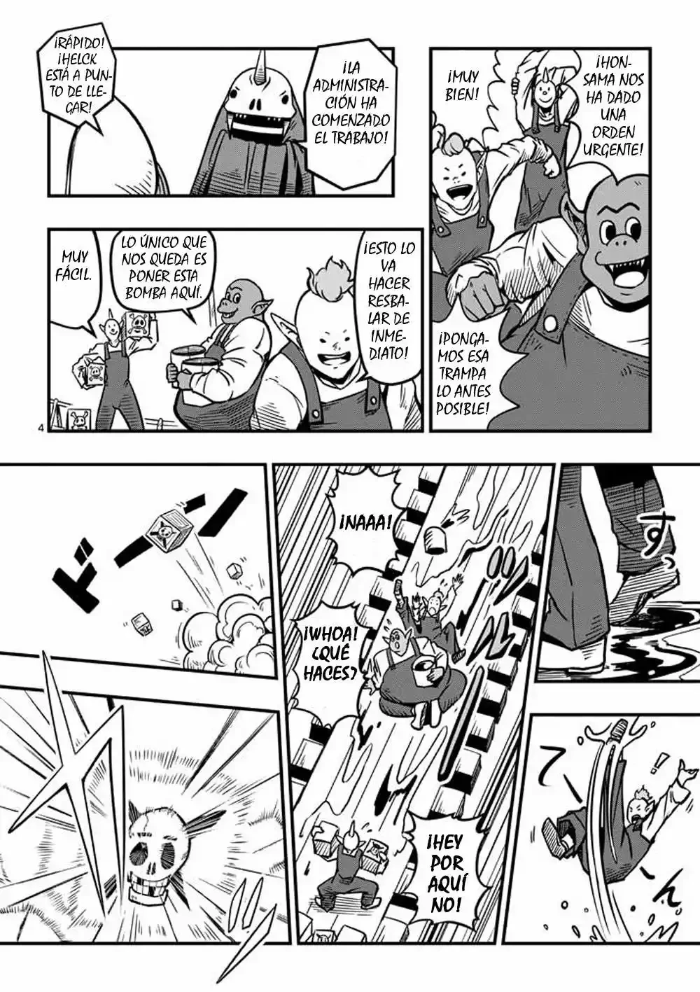 Helck Propuesta 第5页