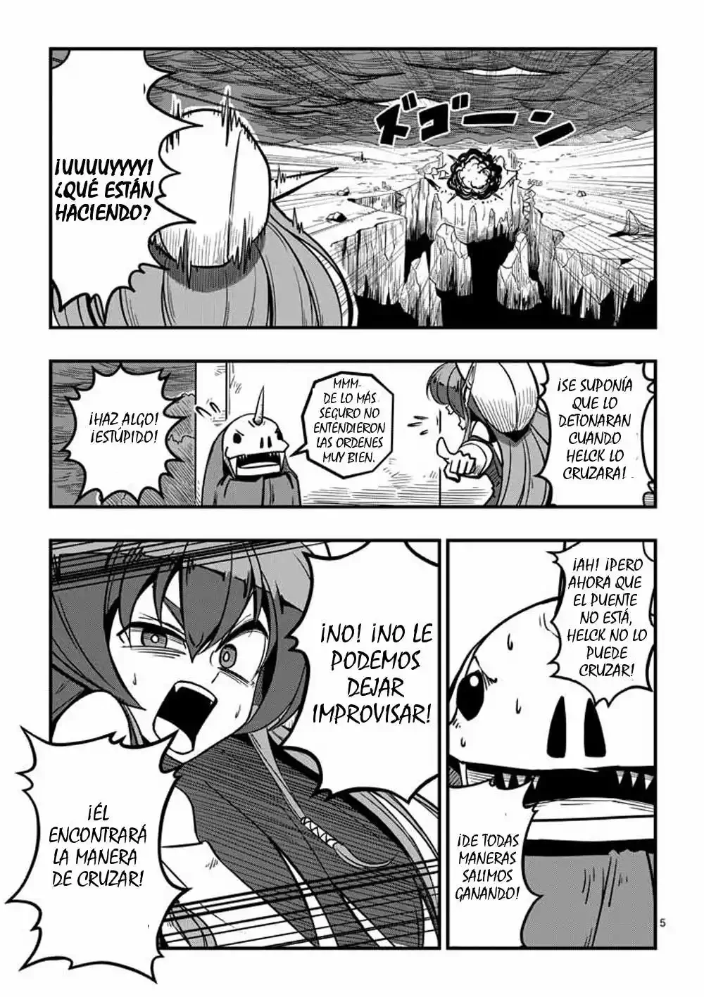 Helck Propuesta 第6页