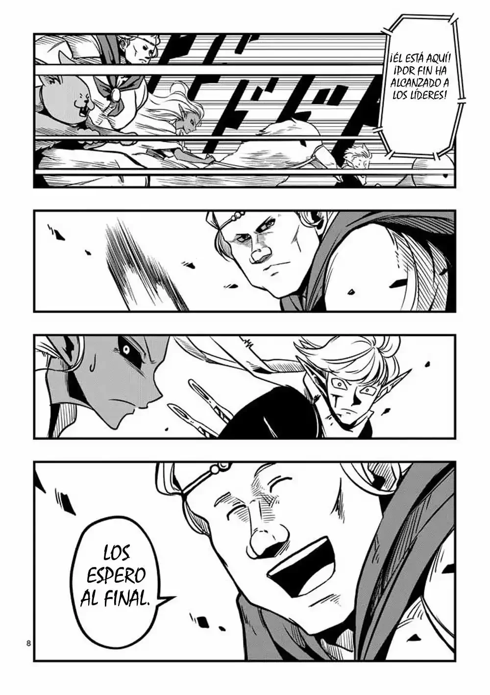 Helck Propuesta 第9页