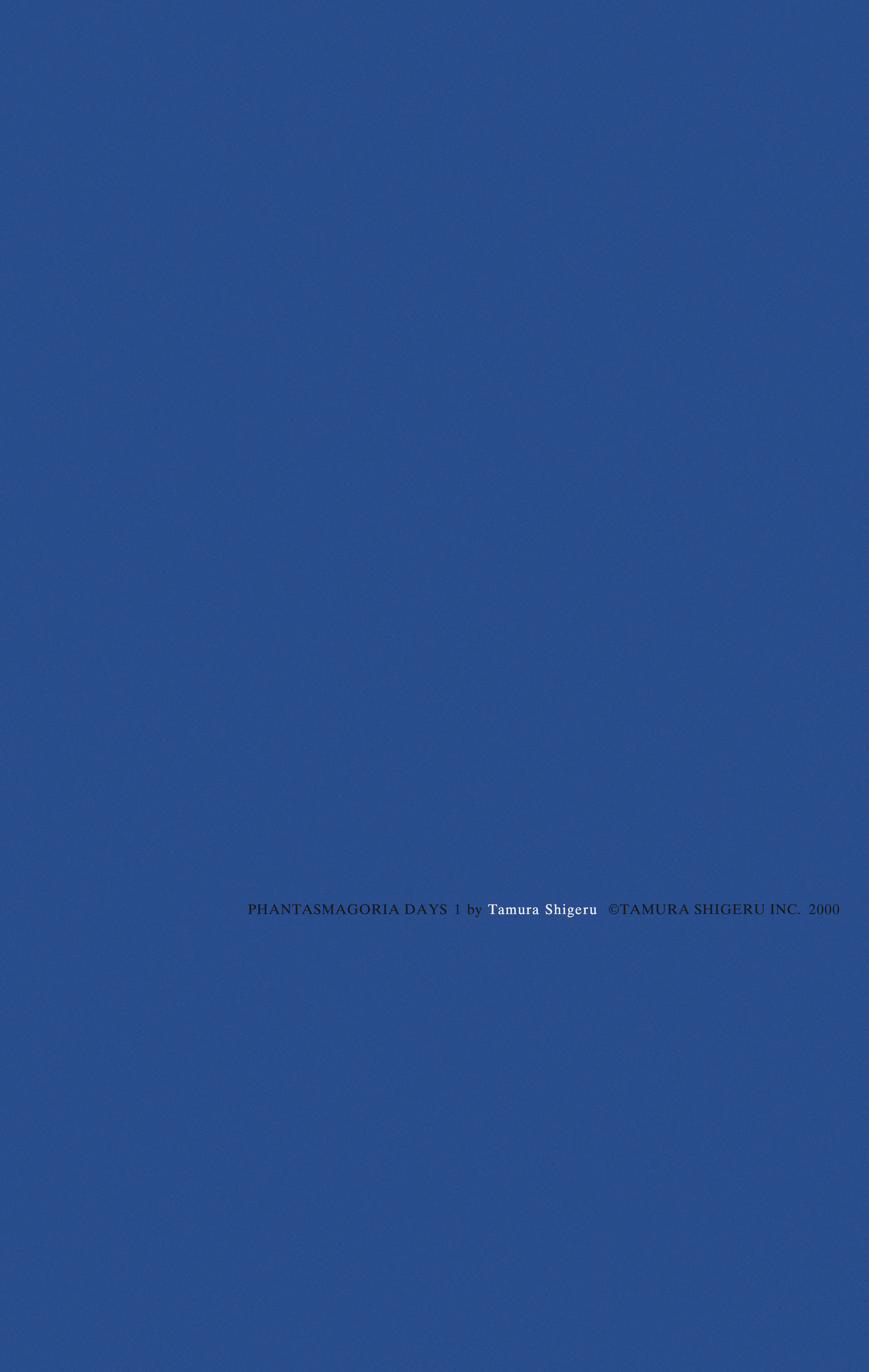 Phantasmagoria Days 第2页