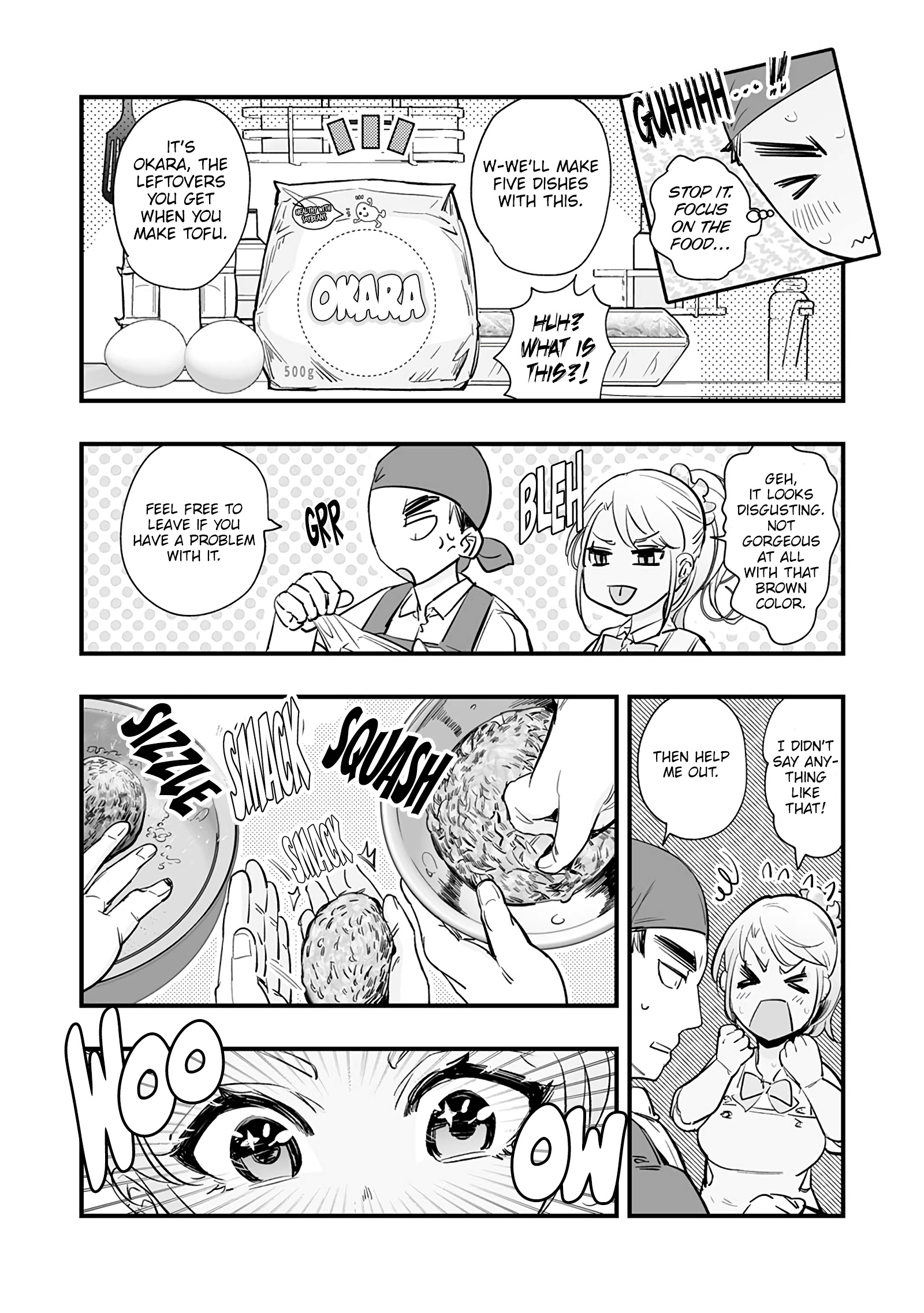 5 Seconds Before Falling in Love with a Gal: Anthology Comic Munching ♡ Kanna-chan ~A recipe for making gyaru fall in love with you~ 第14页