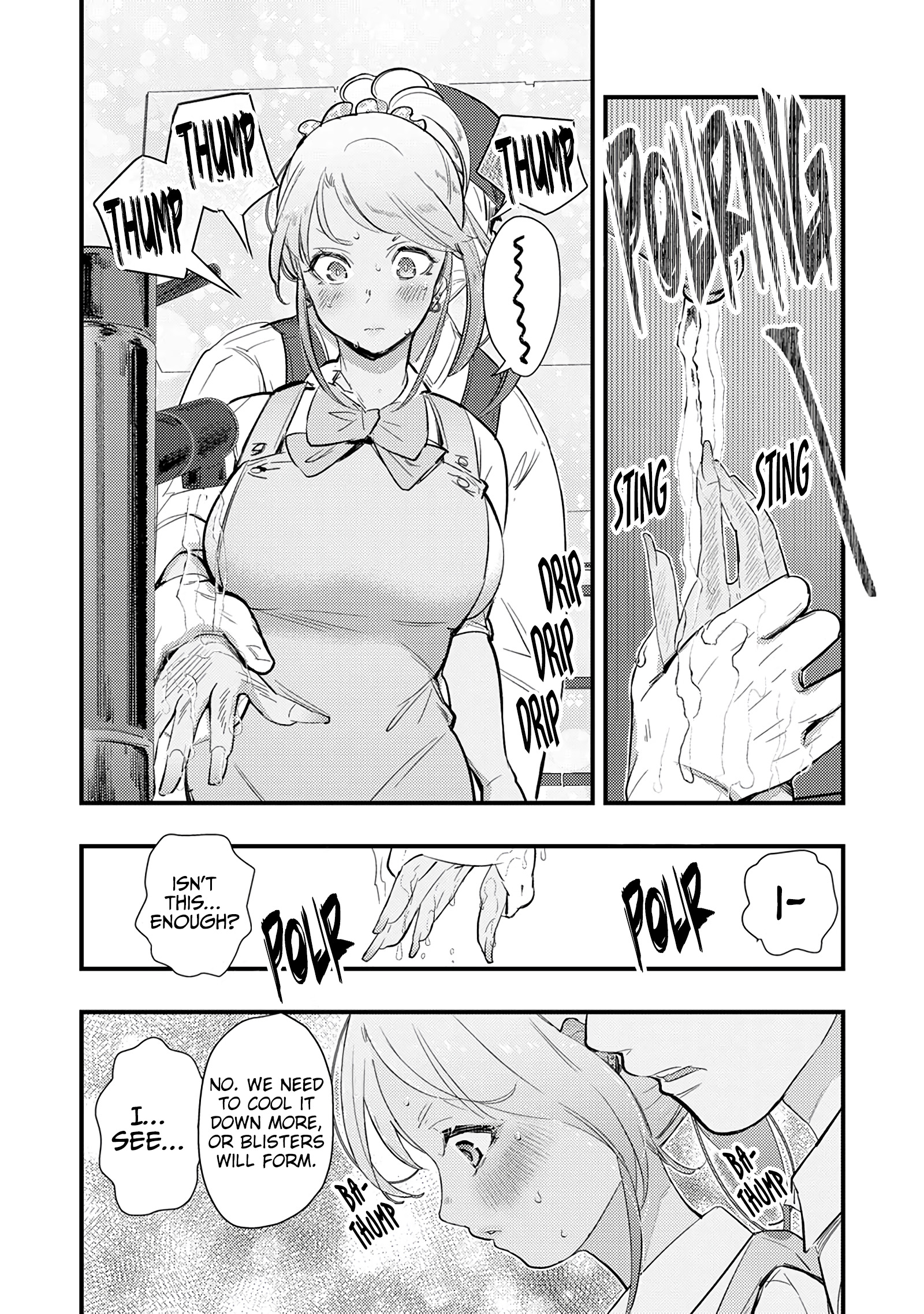5 Seconds Before Falling in Love with a Gal: Anthology Comic Munching ♡ Kanna-chan ~A recipe for making gyaru fall in love with you~ 第16页