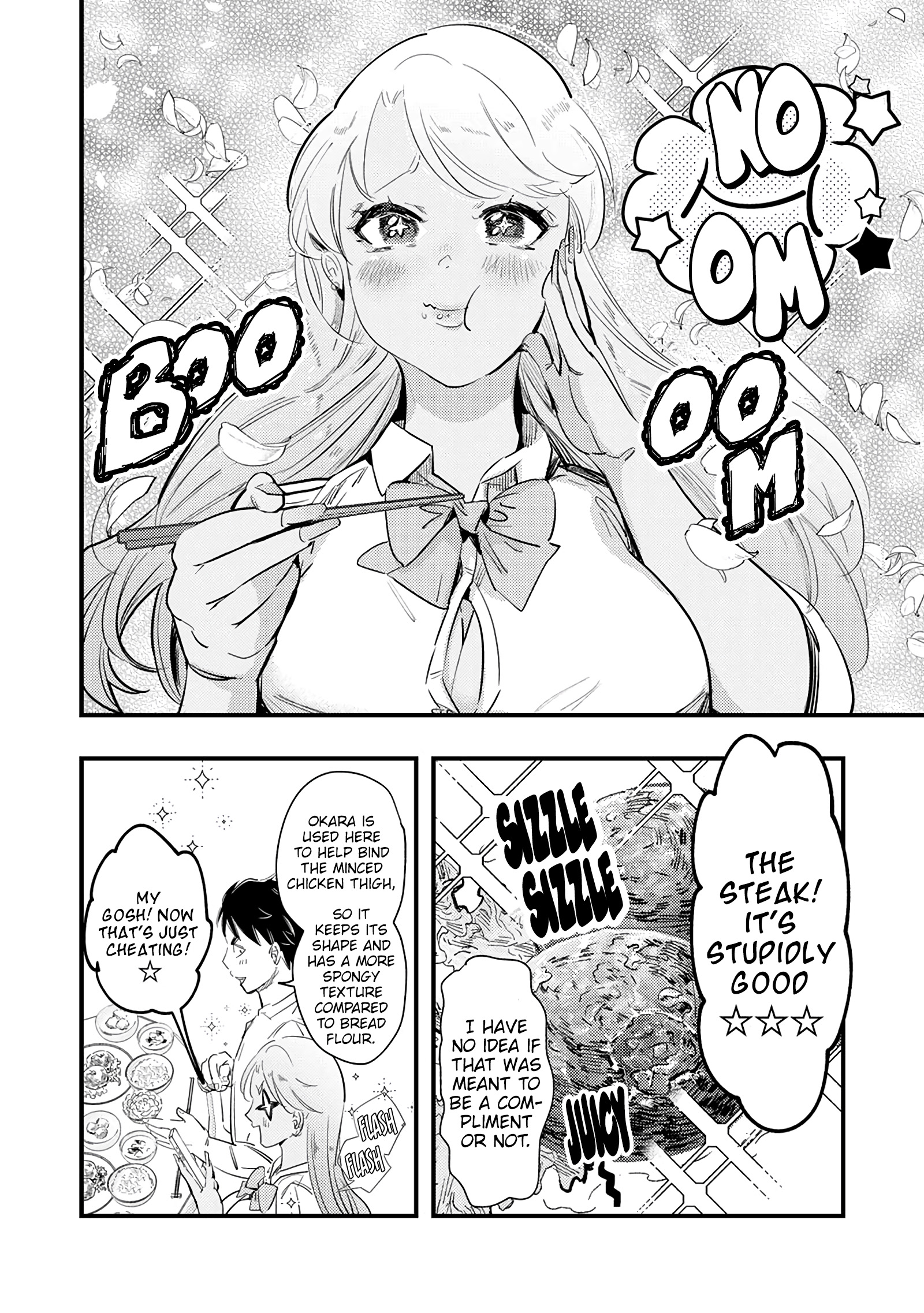 5 Seconds Before Falling in Love with a Gal: Anthology Comic Munching ♡ Kanna-chan ~A recipe for making gyaru fall in love with you~ 第22页