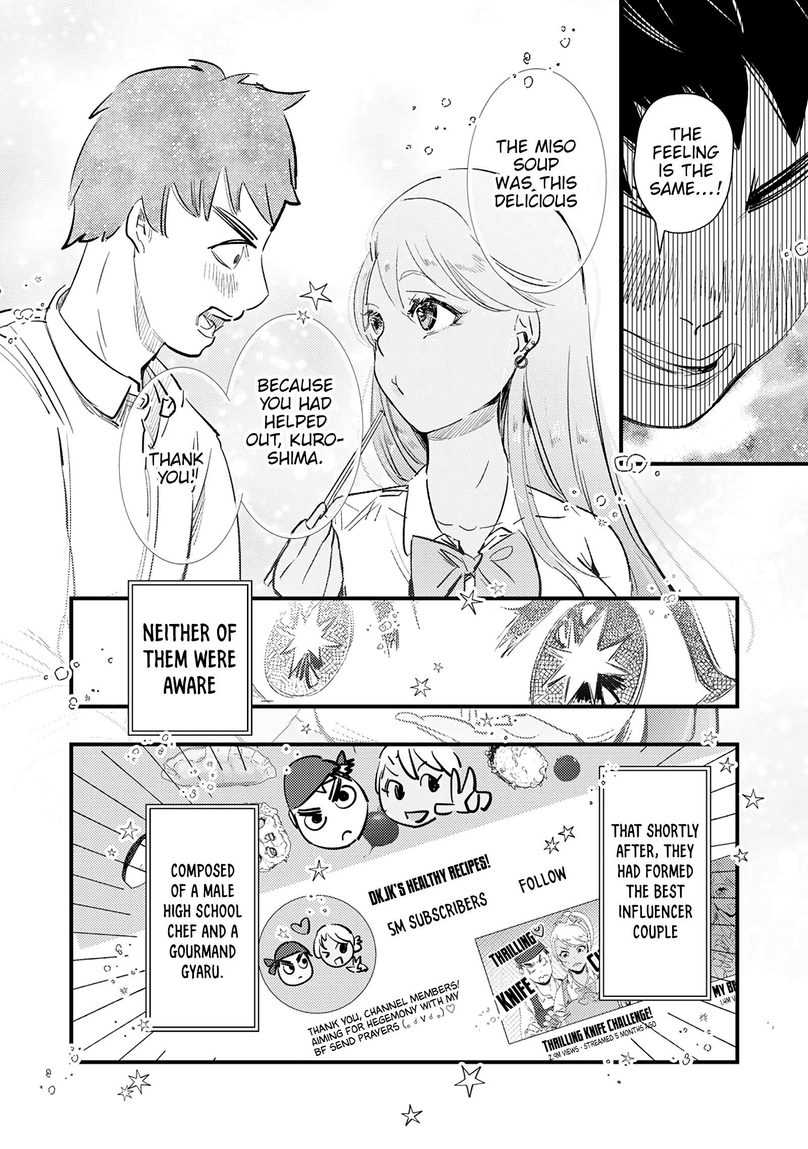5 Seconds Before Falling in Love with a Gal: Anthology Comic Munching ♡ Kanna-chan ~A recipe for making gyaru fall in love with you~ 第26页