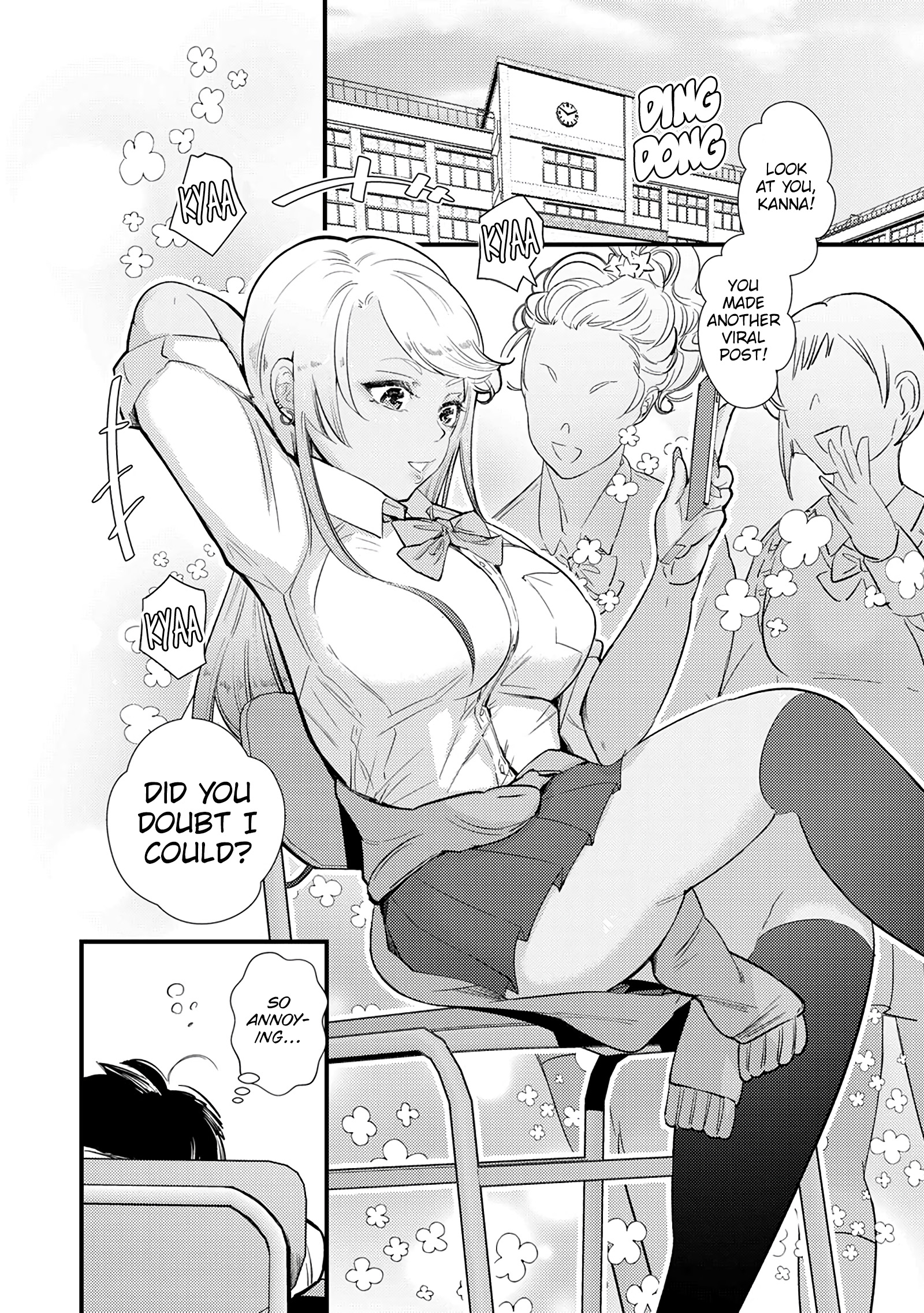 5 Seconds Before Falling in Love with a Gal: Anthology Comic Munching ♡ Kanna-chan ~A recipe for making gyaru fall in love with you~ 第4页