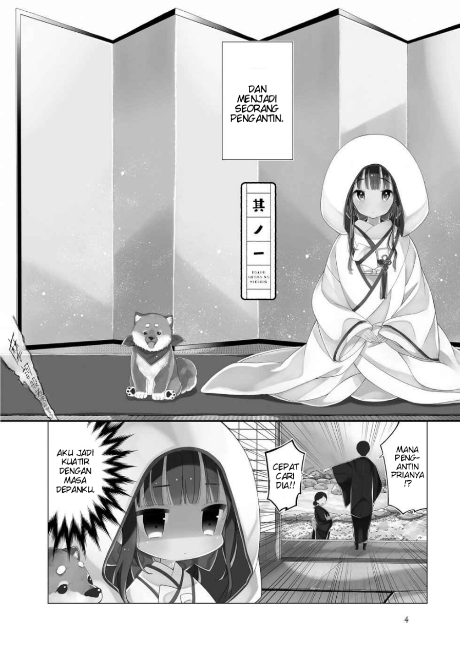 To Aru Myouto no Nichijou 第4页