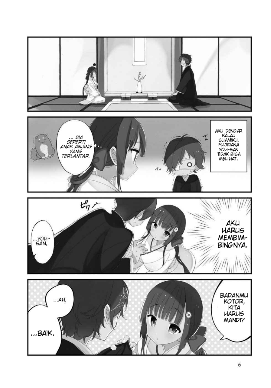 To Aru Myouto no Nichijou 第6页