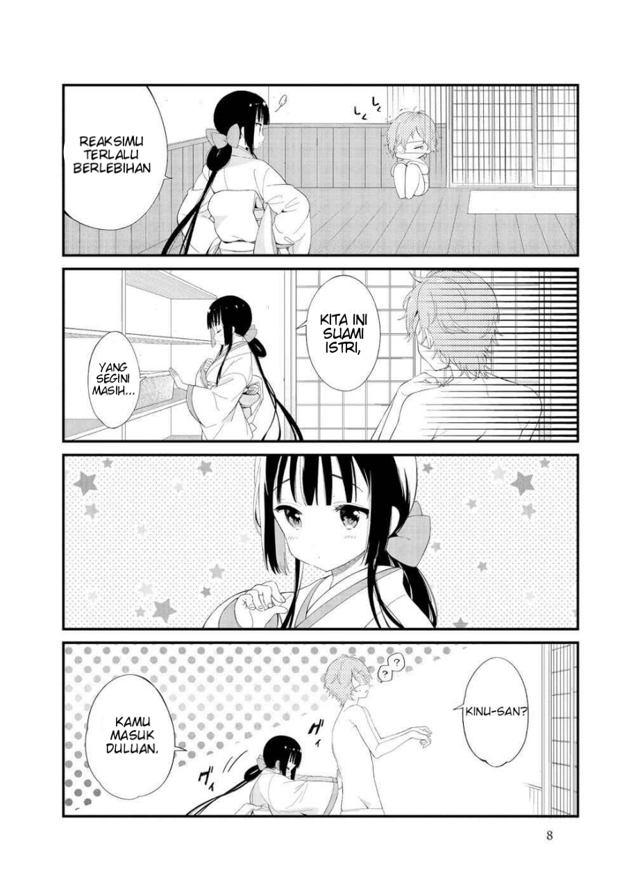 To Aru Myouto no Nichijou 第8页