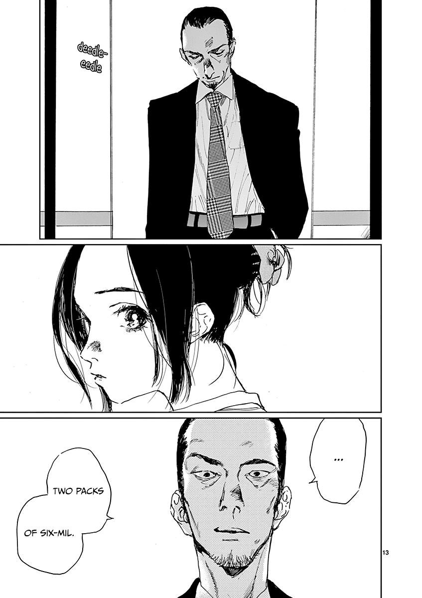 Latent Heat Vol. 1 Ch. 5 第13页