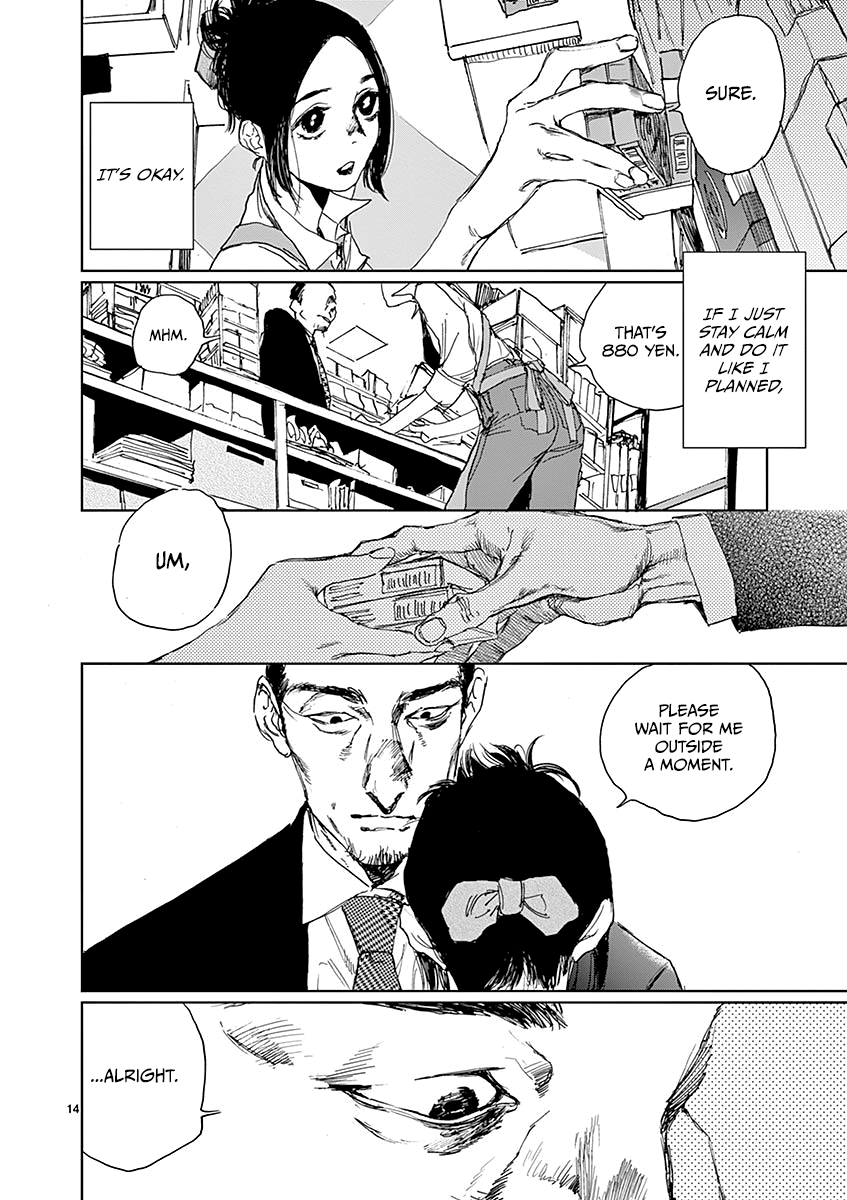 Latent Heat Vol. 1 Ch. 5 第14页