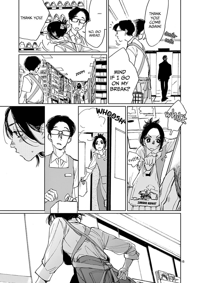 Latent Heat Vol. 1 Ch. 5 第15页