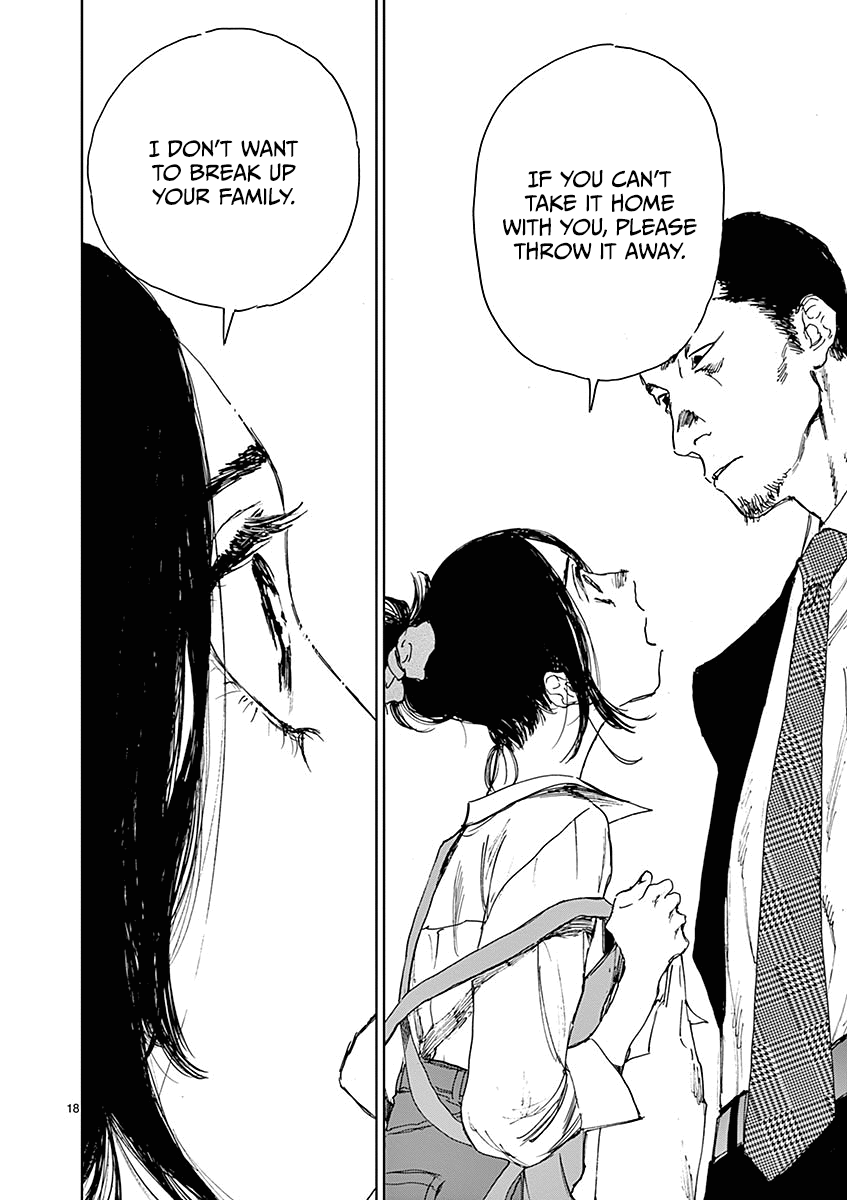 Latent Heat Vol. 1 Ch. 5 第18页