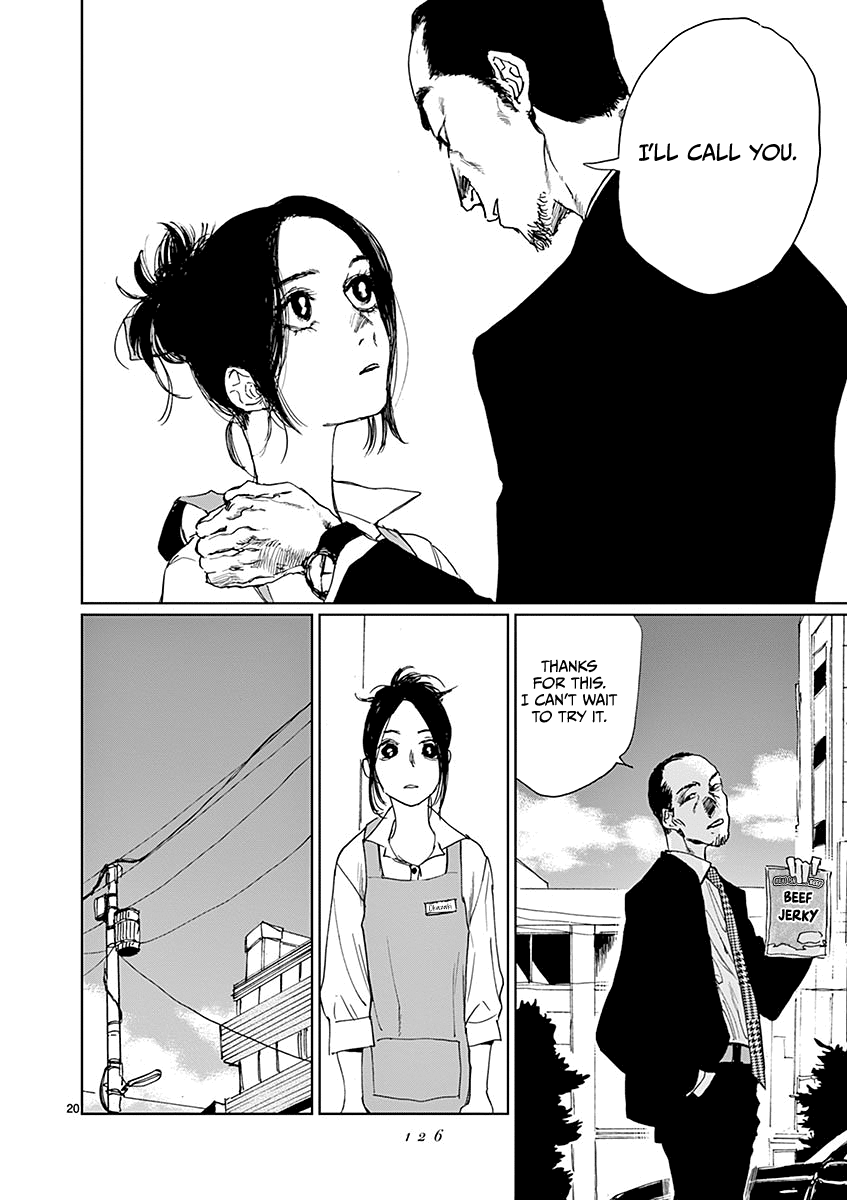 Latent Heat Vol. 1 Ch. 5 第20页