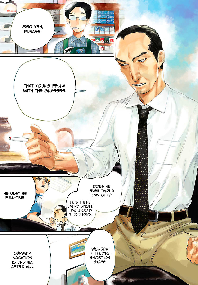 Latent Heat Vol. 1 Ch. 5 第3页