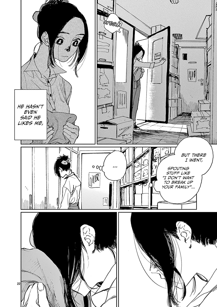 Latent Heat Vol. 1 Ch. 5 第22页
