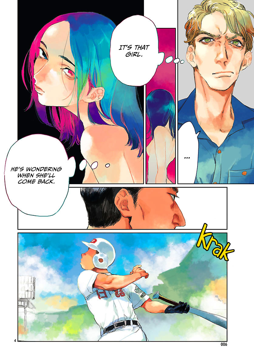 Latent Heat Vol. 1 Ch. 5 第4页