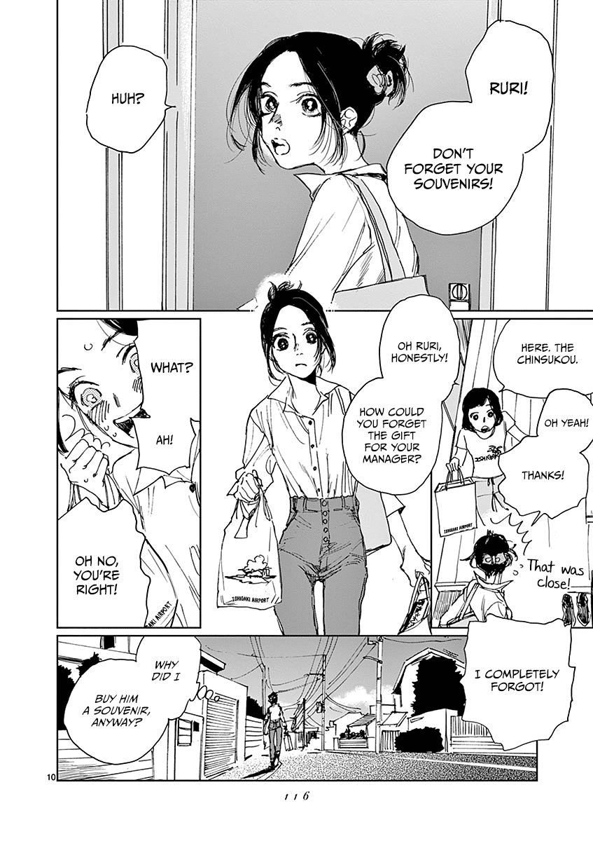 Latent Heat Vol. 1 Ch. 5 第10页