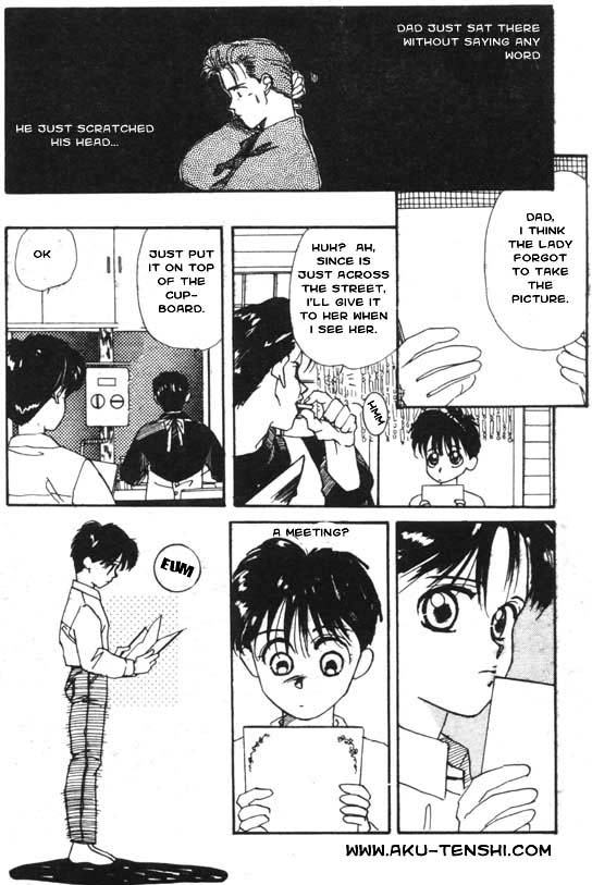 Aka-chan to Boku Vol. 1 Ch. 2 第6页