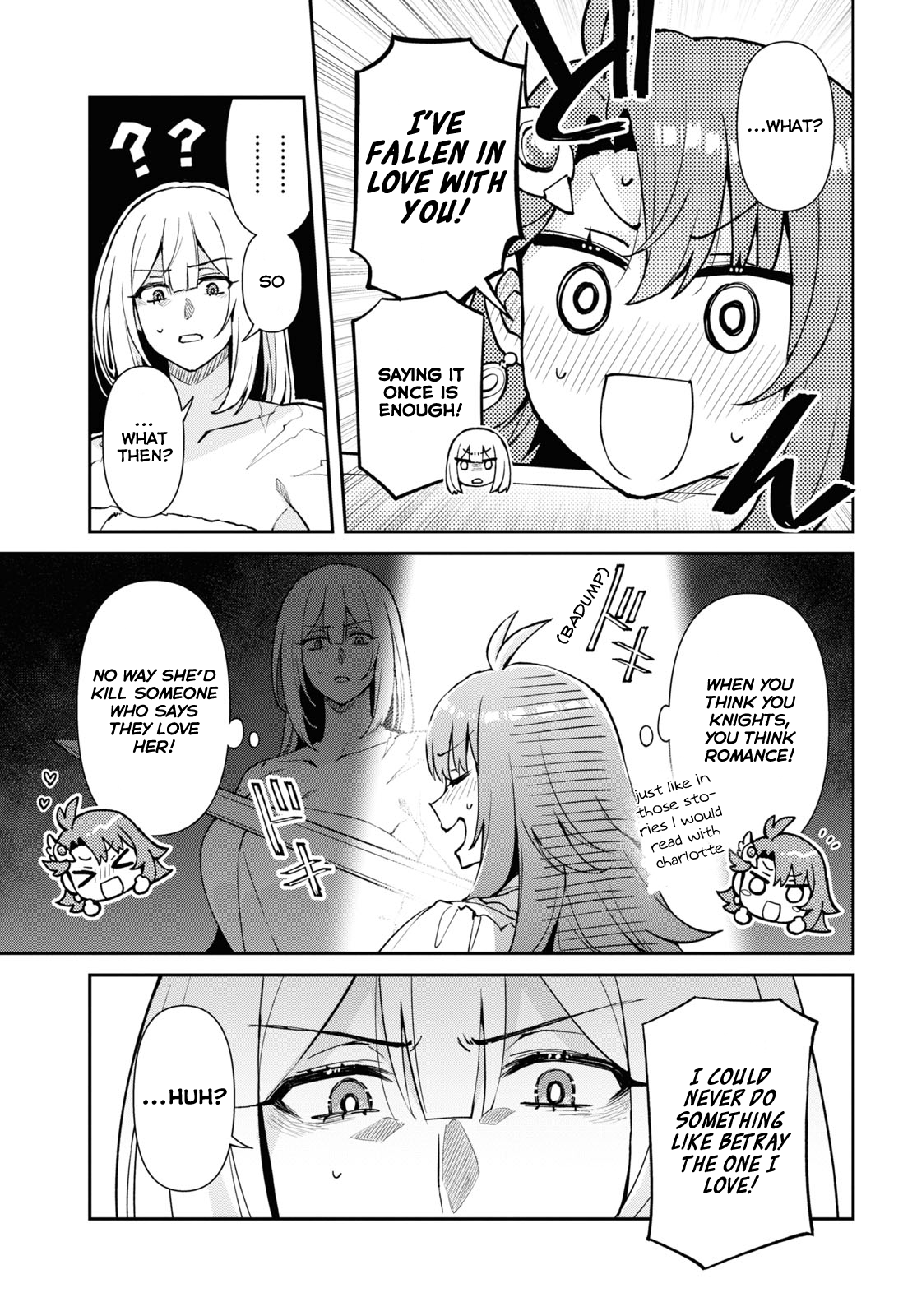 I Want to Make Black-Knight Fall In Love With Me! A Wedding Night of Life and Death! 第13页