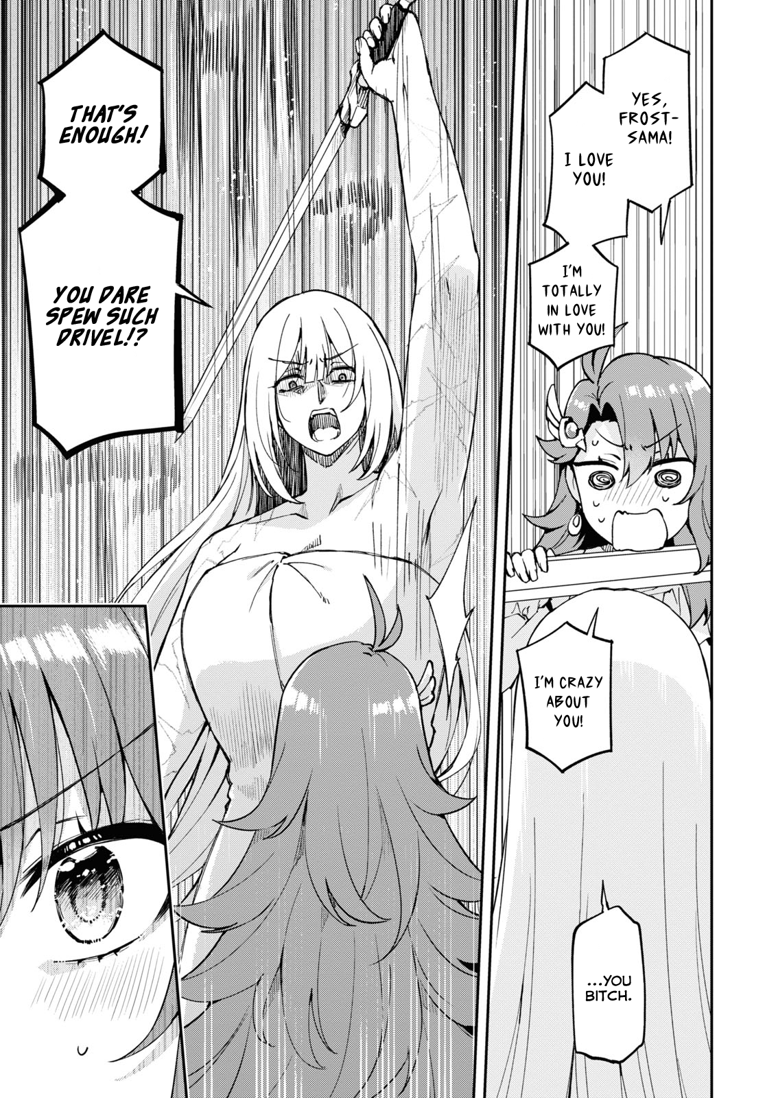 I Want to Make Black-Knight Fall In Love With Me! A Wedding Night of Life and Death! 第15页