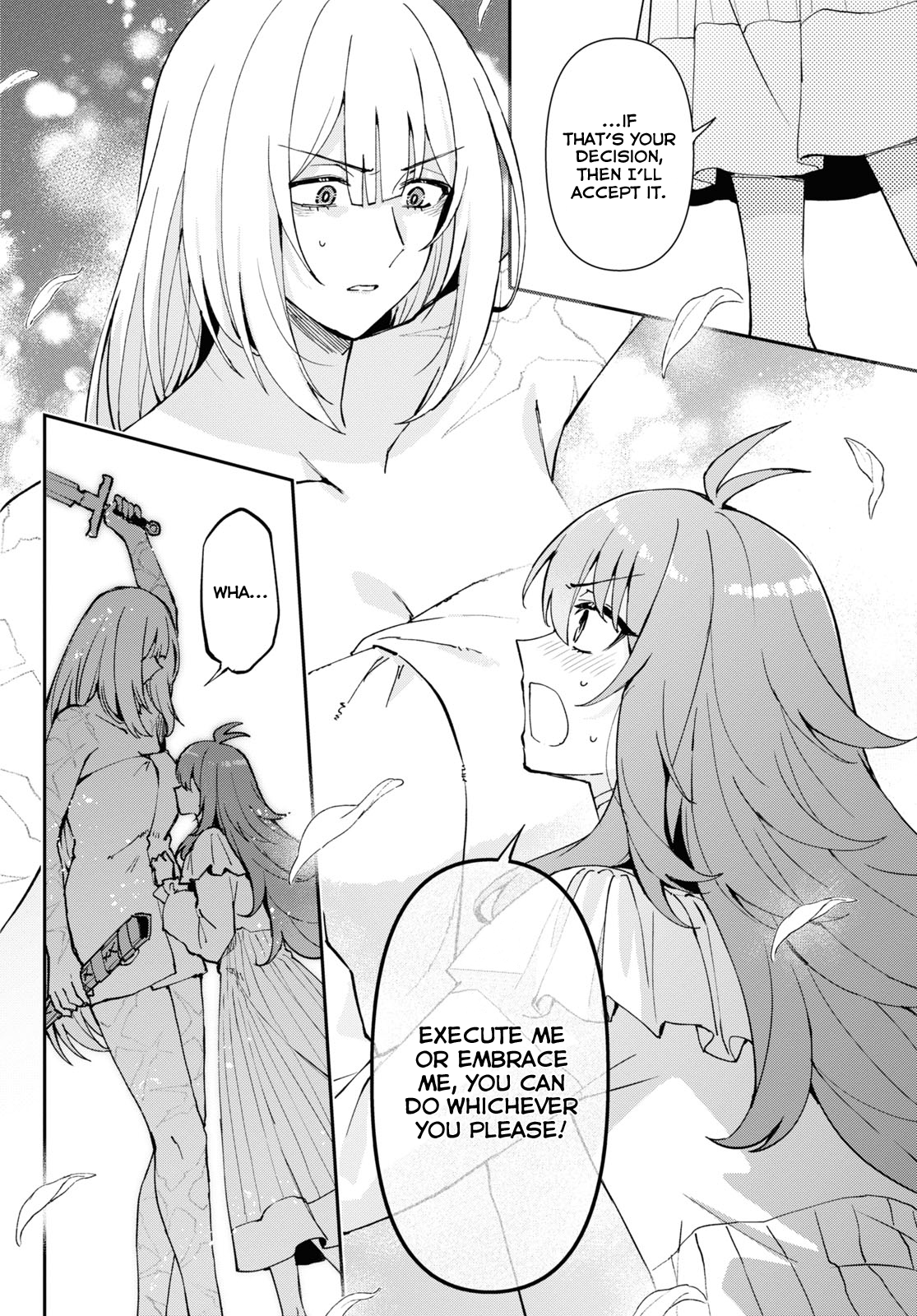 I Want to Make Black-Knight Fall In Love With Me! A Wedding Night of Life and Death! 第16页