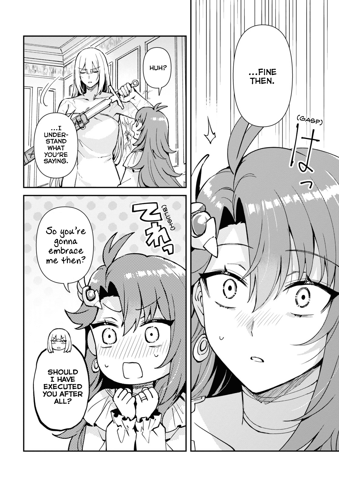 I Want to Make Black-Knight Fall In Love With Me! A Wedding Night of Life and Death! 第18页