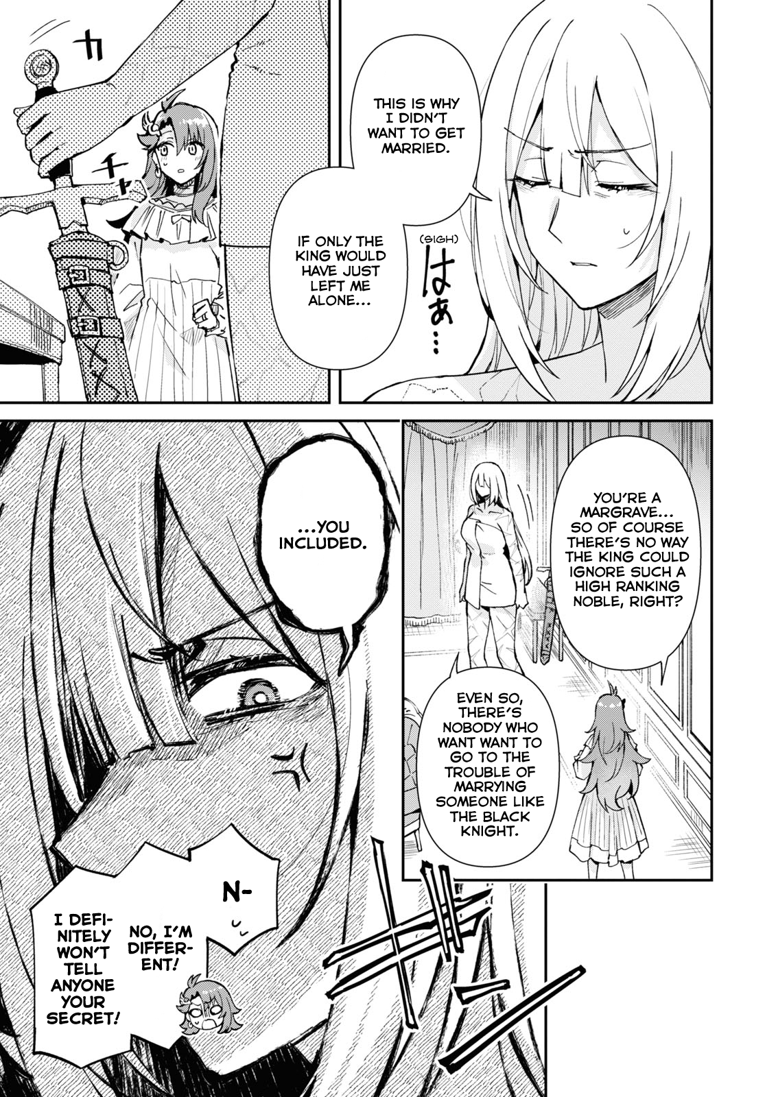 I Want to Make Black-Knight Fall In Love With Me! A Wedding Night of Life and Death! 第19页