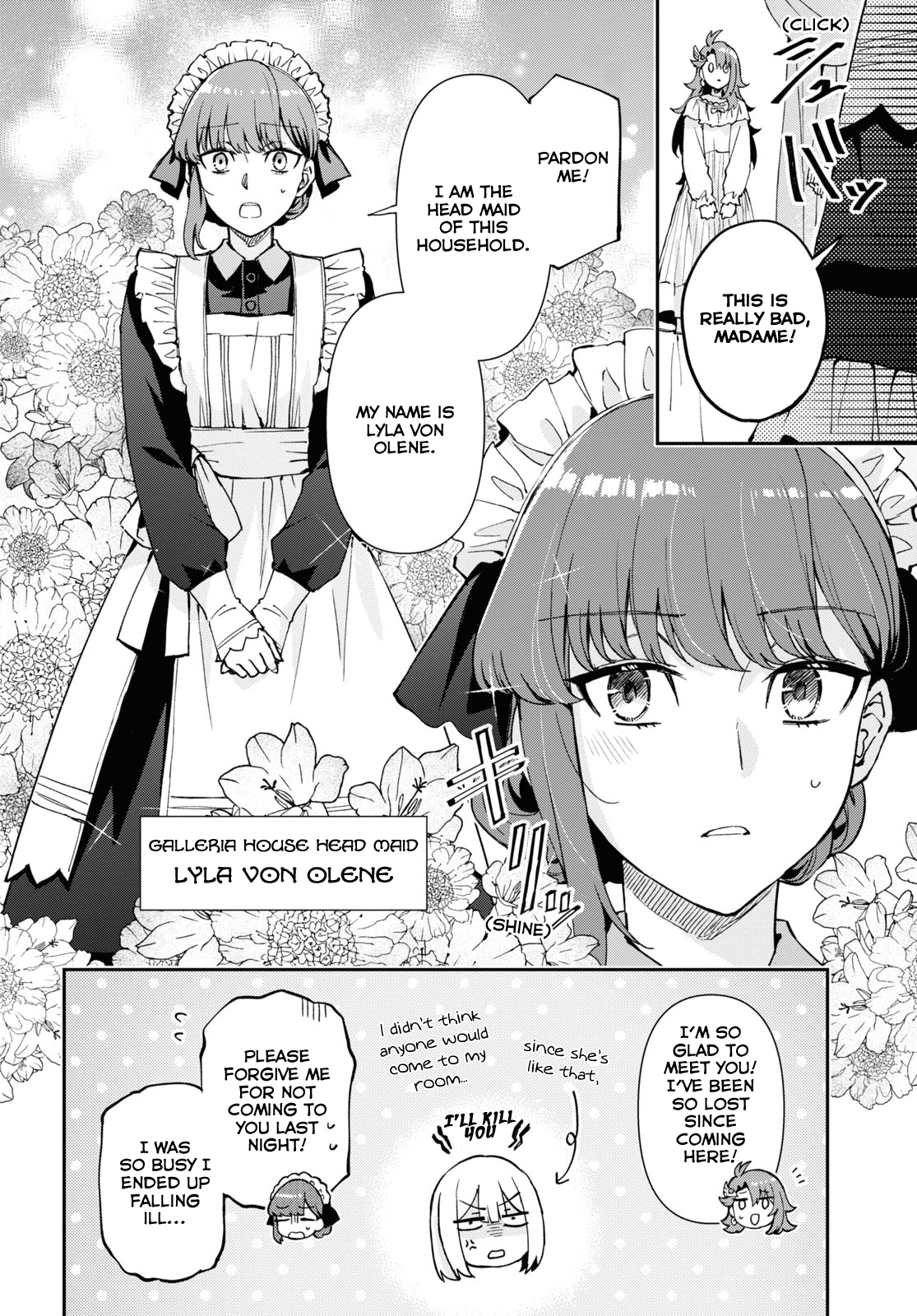 I Want to Make Black-Knight Fall In Love With Me! A Wedding Night of Life and Death! 第22页
