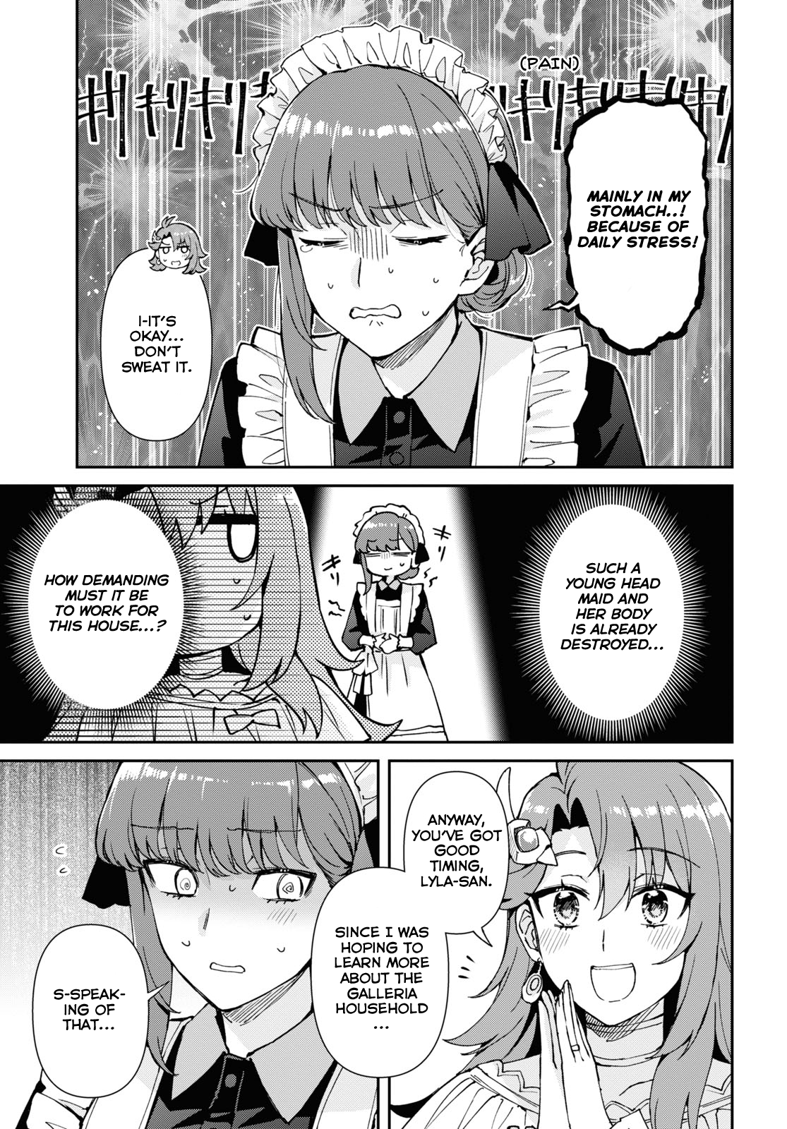 I Want to Make Black-Knight Fall In Love With Me! A Wedding Night of Life and Death! 第23页