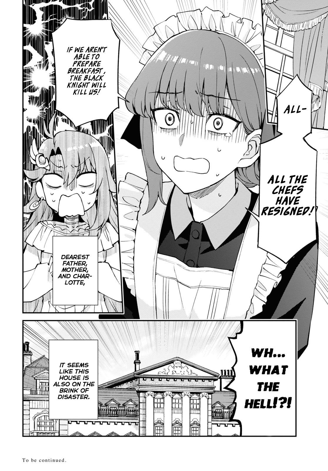 I Want to Make Black-Knight Fall In Love With Me! A Wedding Night of Life and Death! 第24页