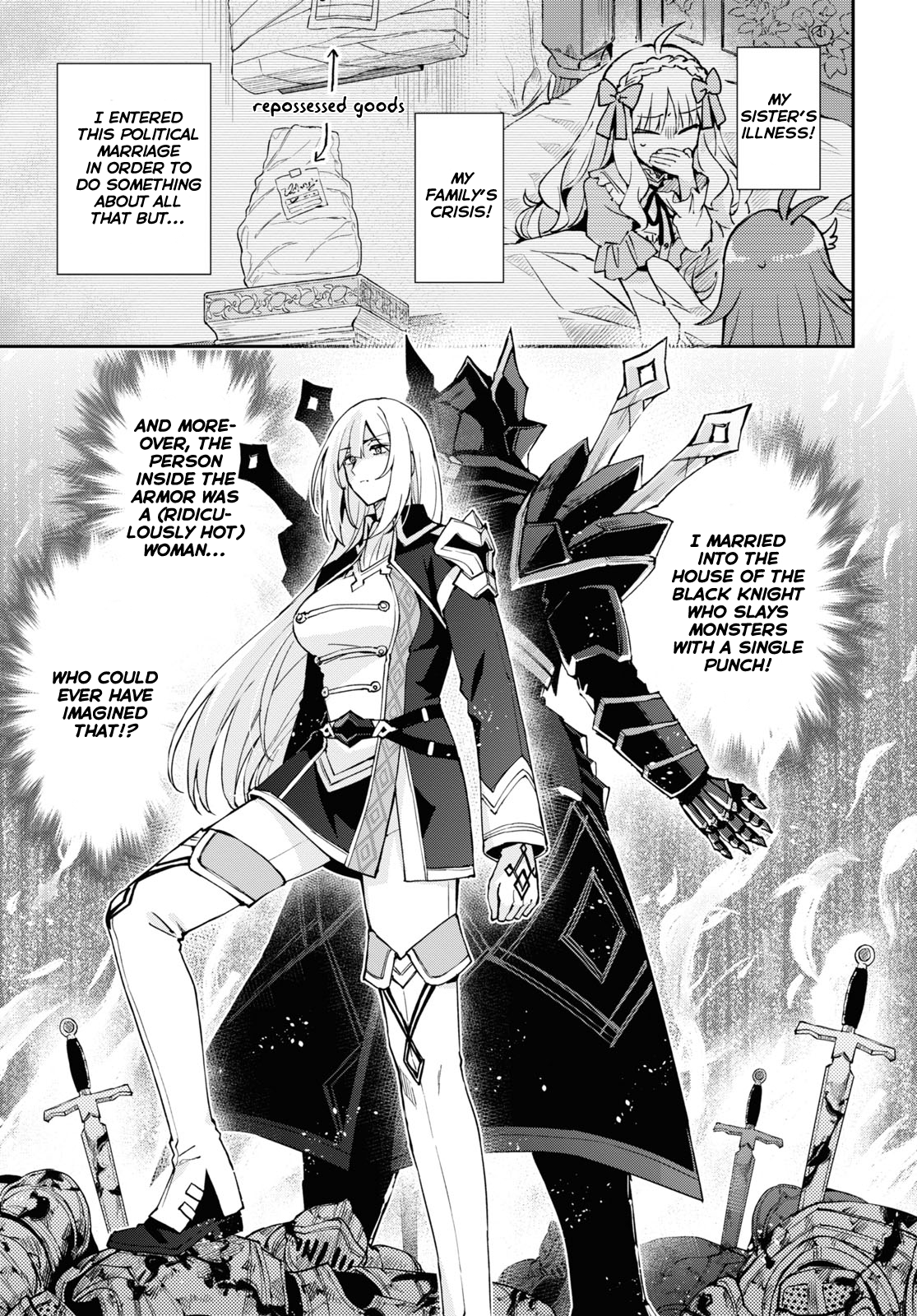 I Want to Make Black-Knight Fall In Love With Me! A Wedding Night of Life and Death! 第5页