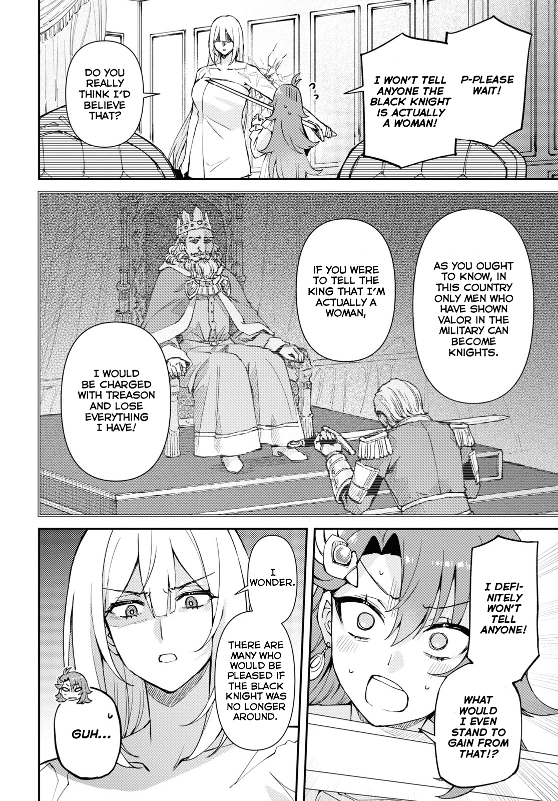 I Want to Make Black-Knight Fall In Love With Me! A Wedding Night of Life and Death! 第6页