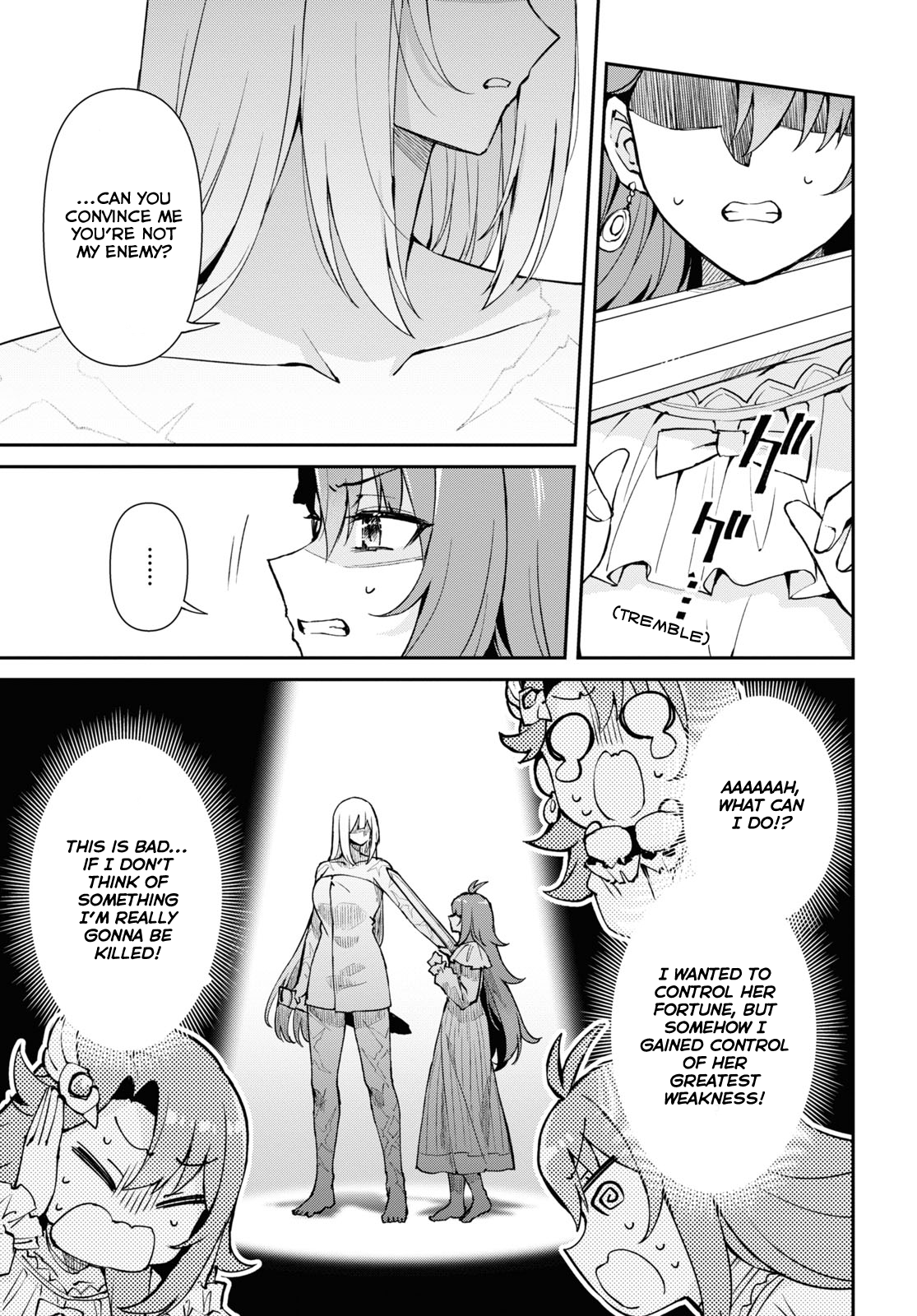 I Want to Make Black-Knight Fall In Love With Me! A Wedding Night of Life and Death! 第7页