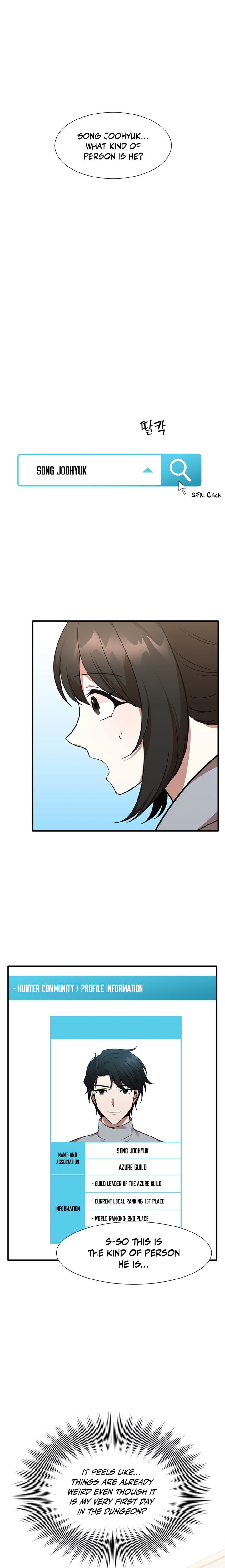 Food Truck Owner Inside the Dungeon Ch. 3 第14页