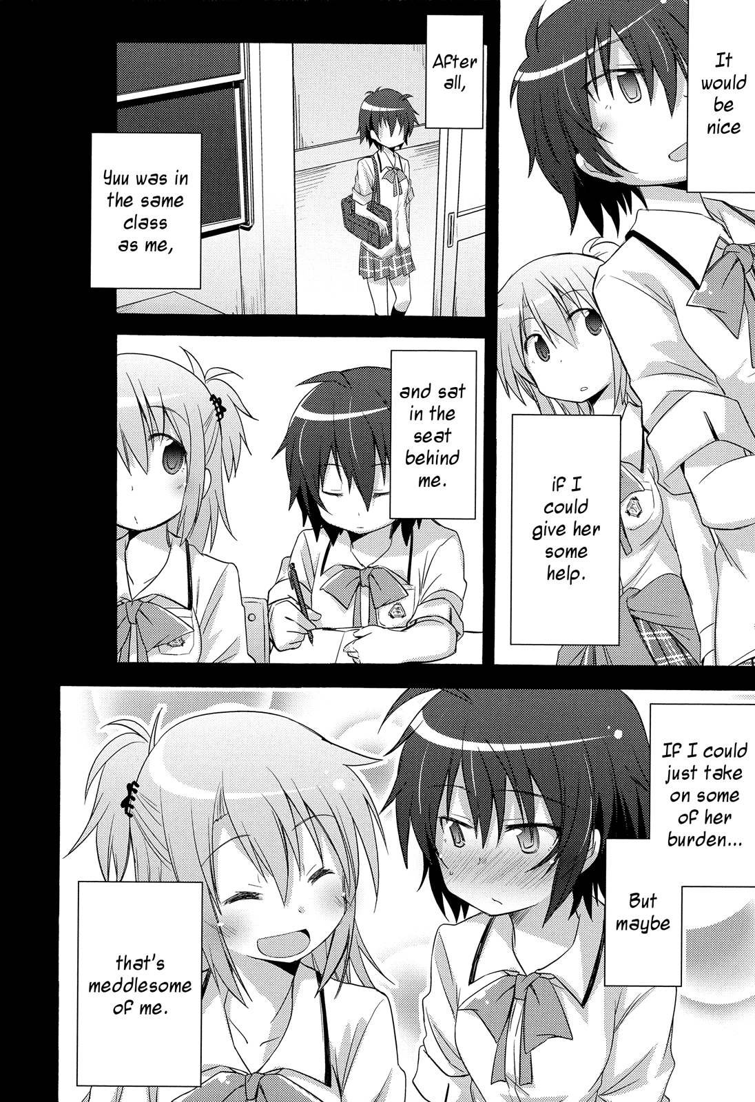 Yuri Anthology Dolce (Anthology) 第5页