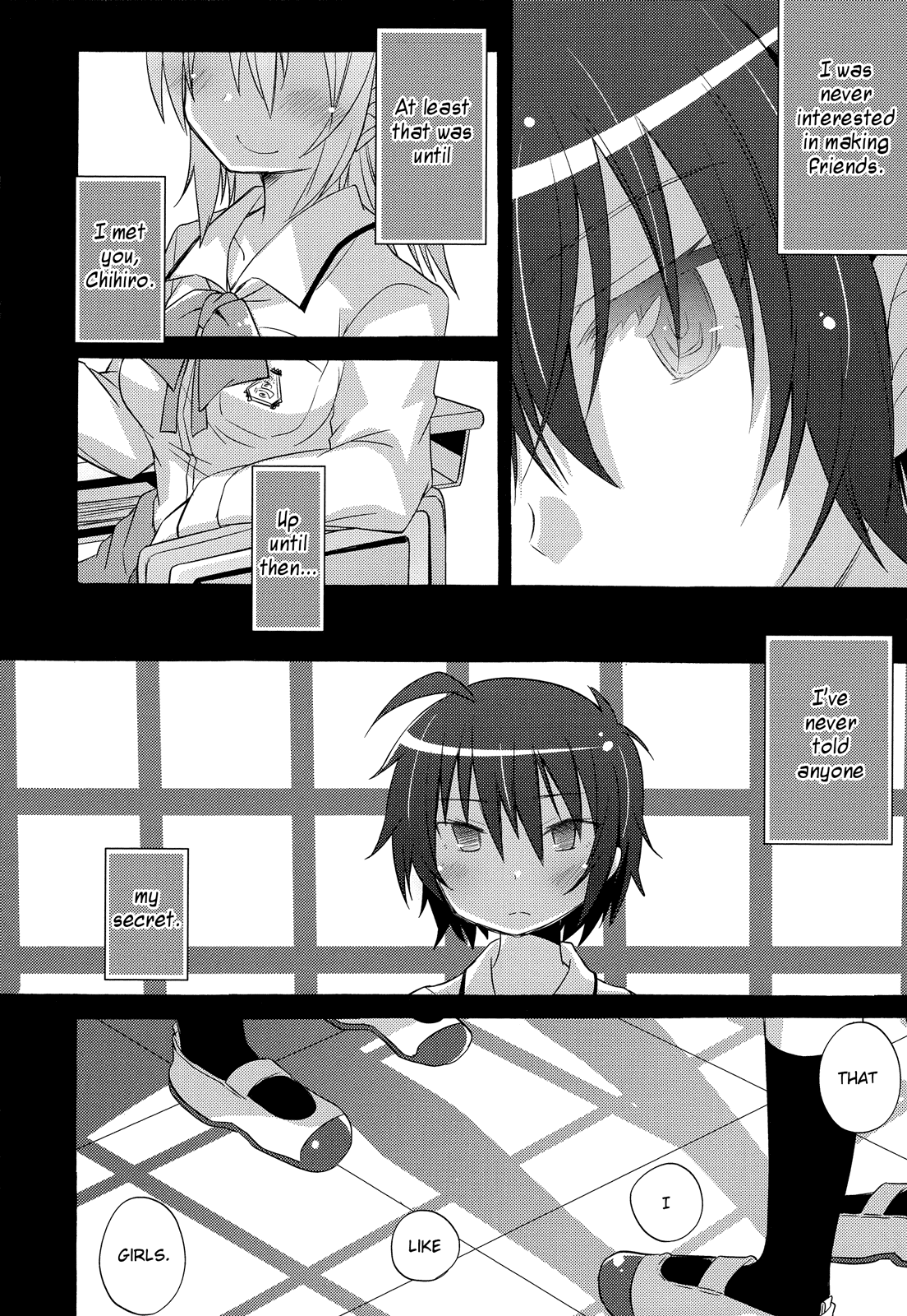 Yuri Anthology Dolce (Anthology) 第7页
