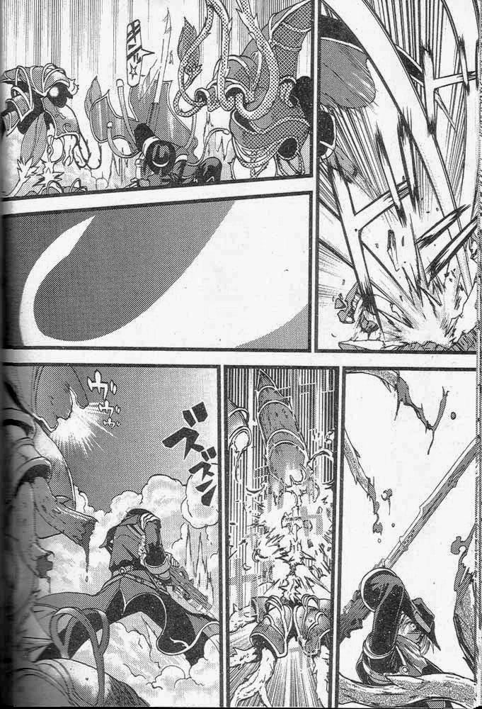 Super Robot Taisen - Original Generation SAGA Vol. 1 Ch. 1 第20页