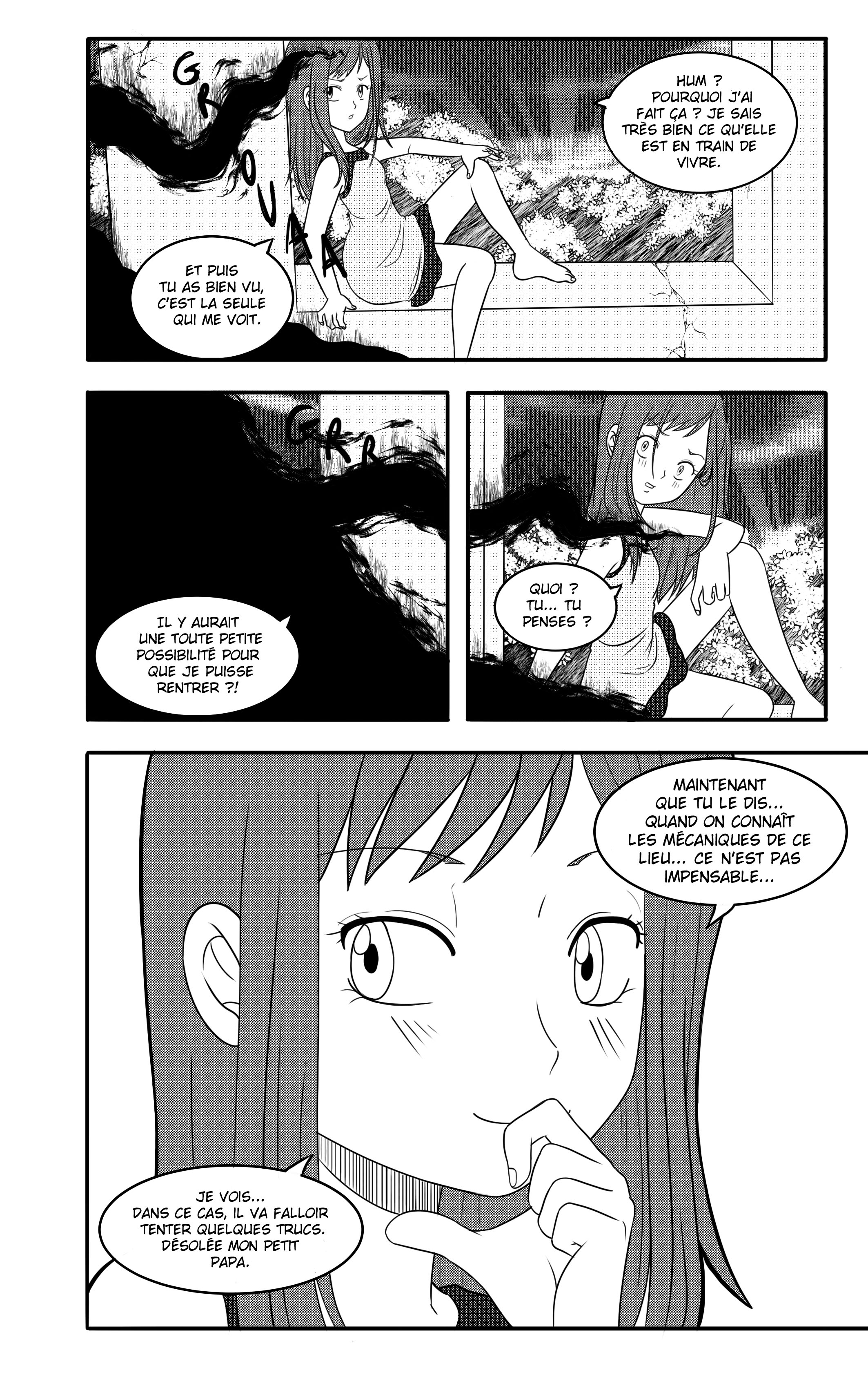 While Monologue 第18页