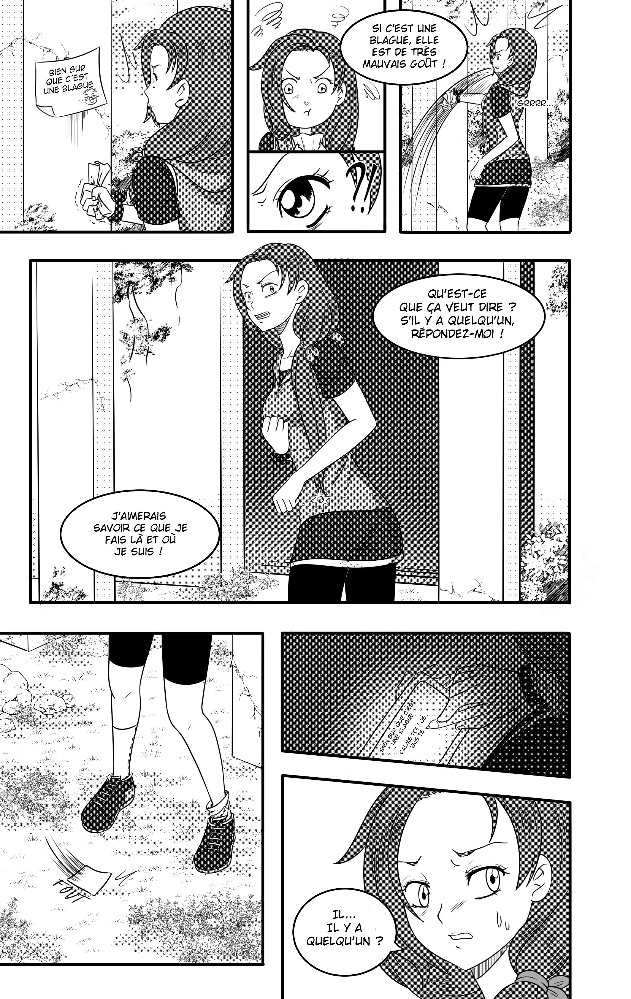 While Monologue 第3页