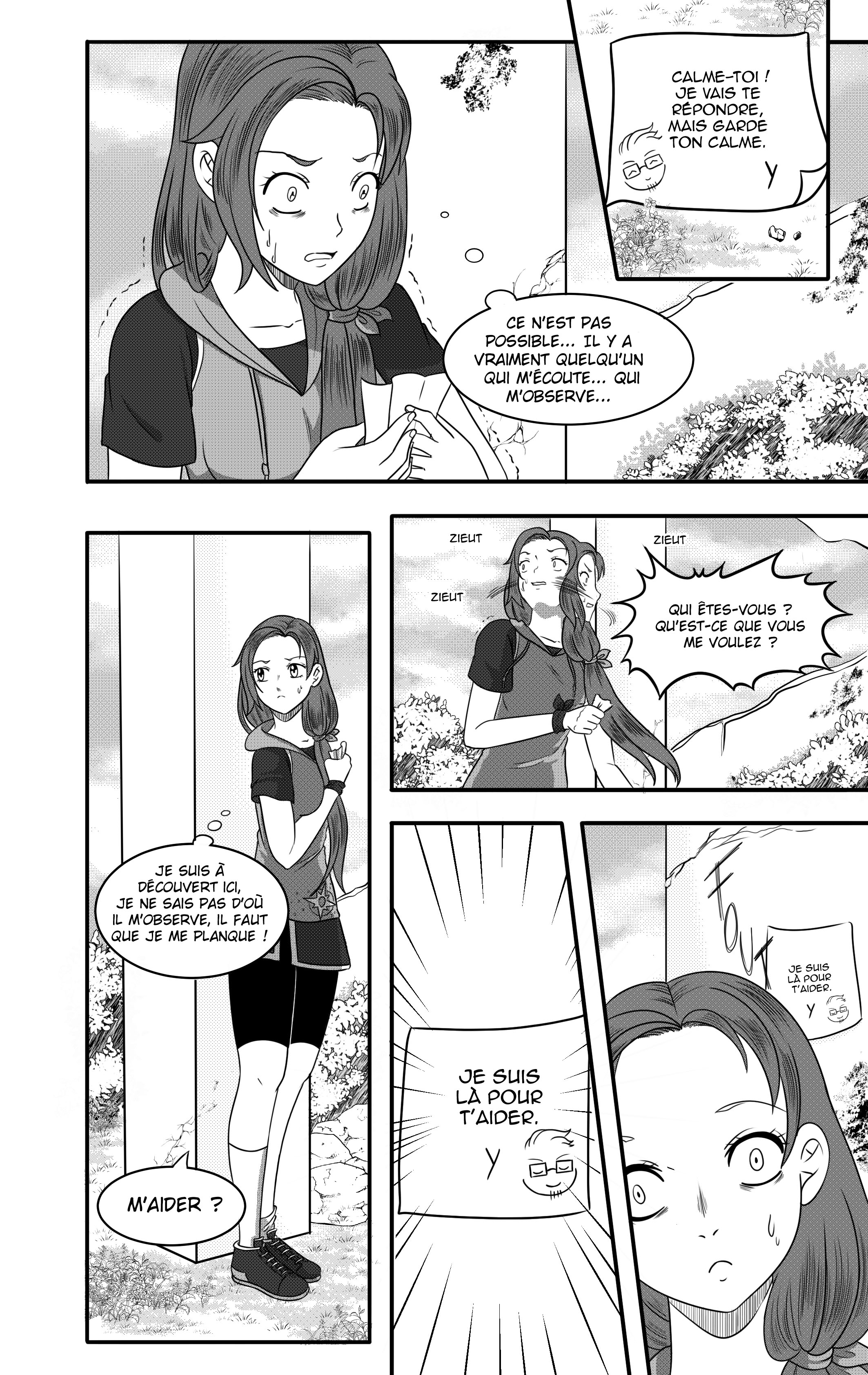 While Monologue 第4页