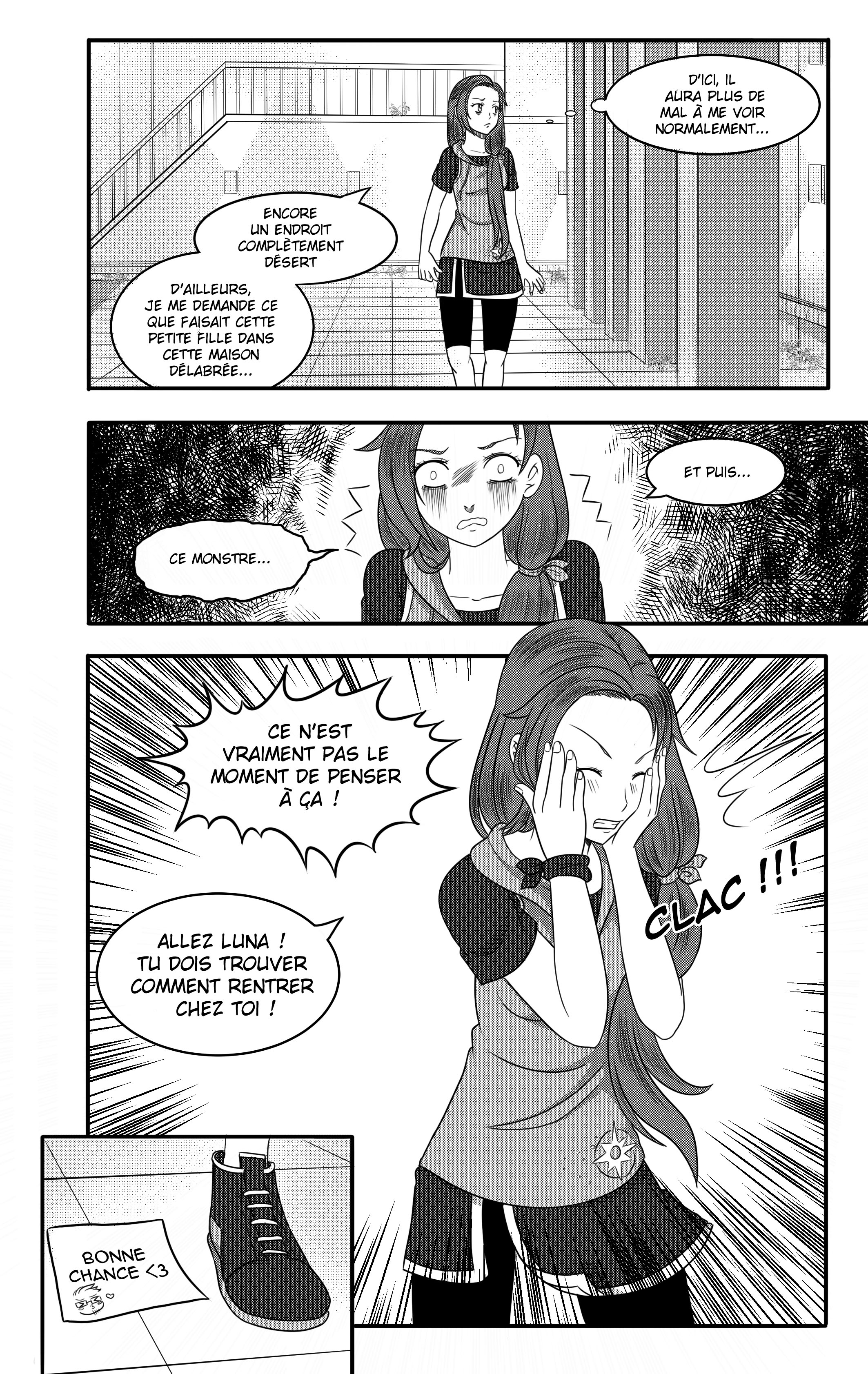 While Monologue 第6页